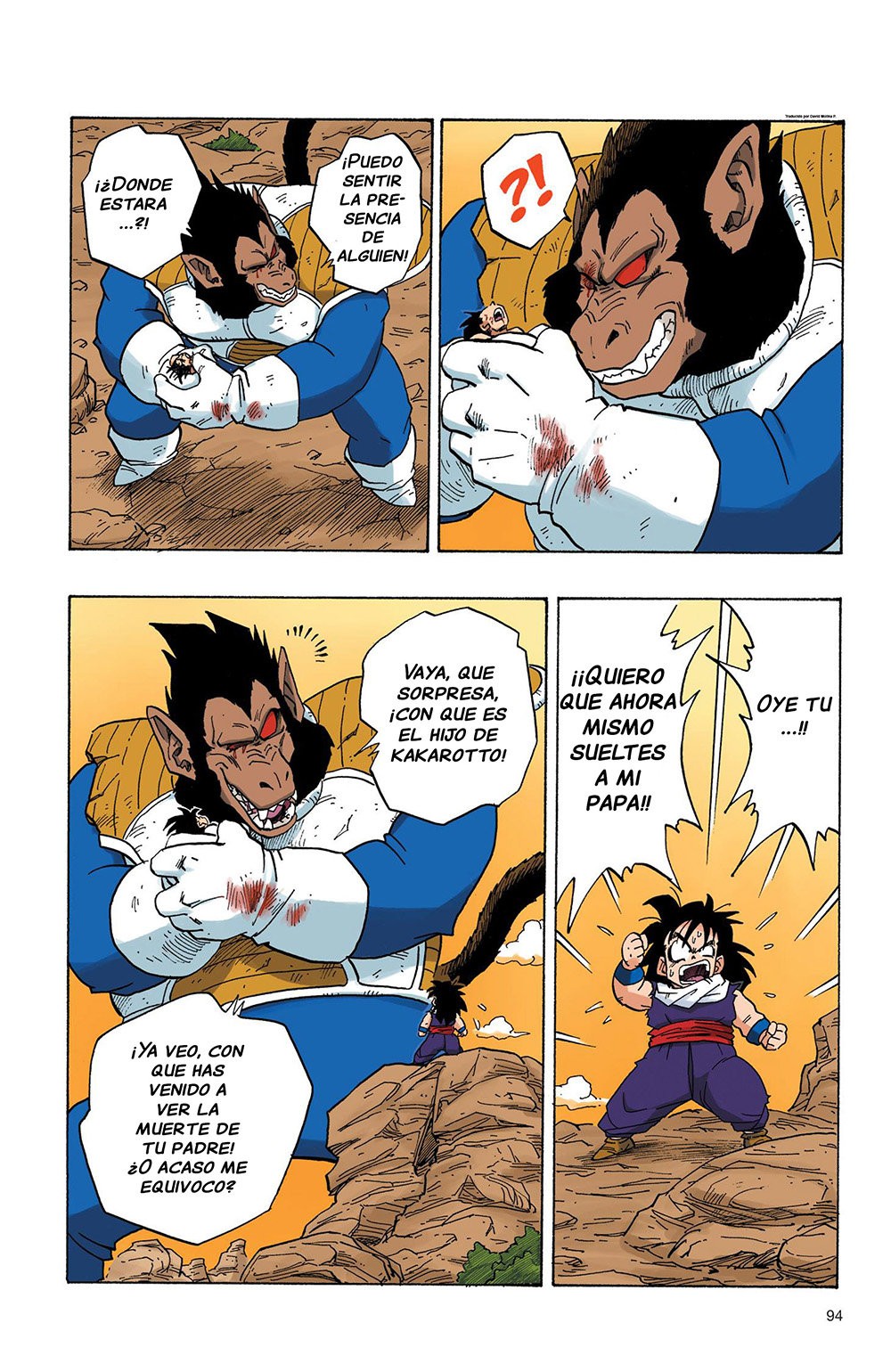 Read Dragon Ball Full Color ES Manga Online