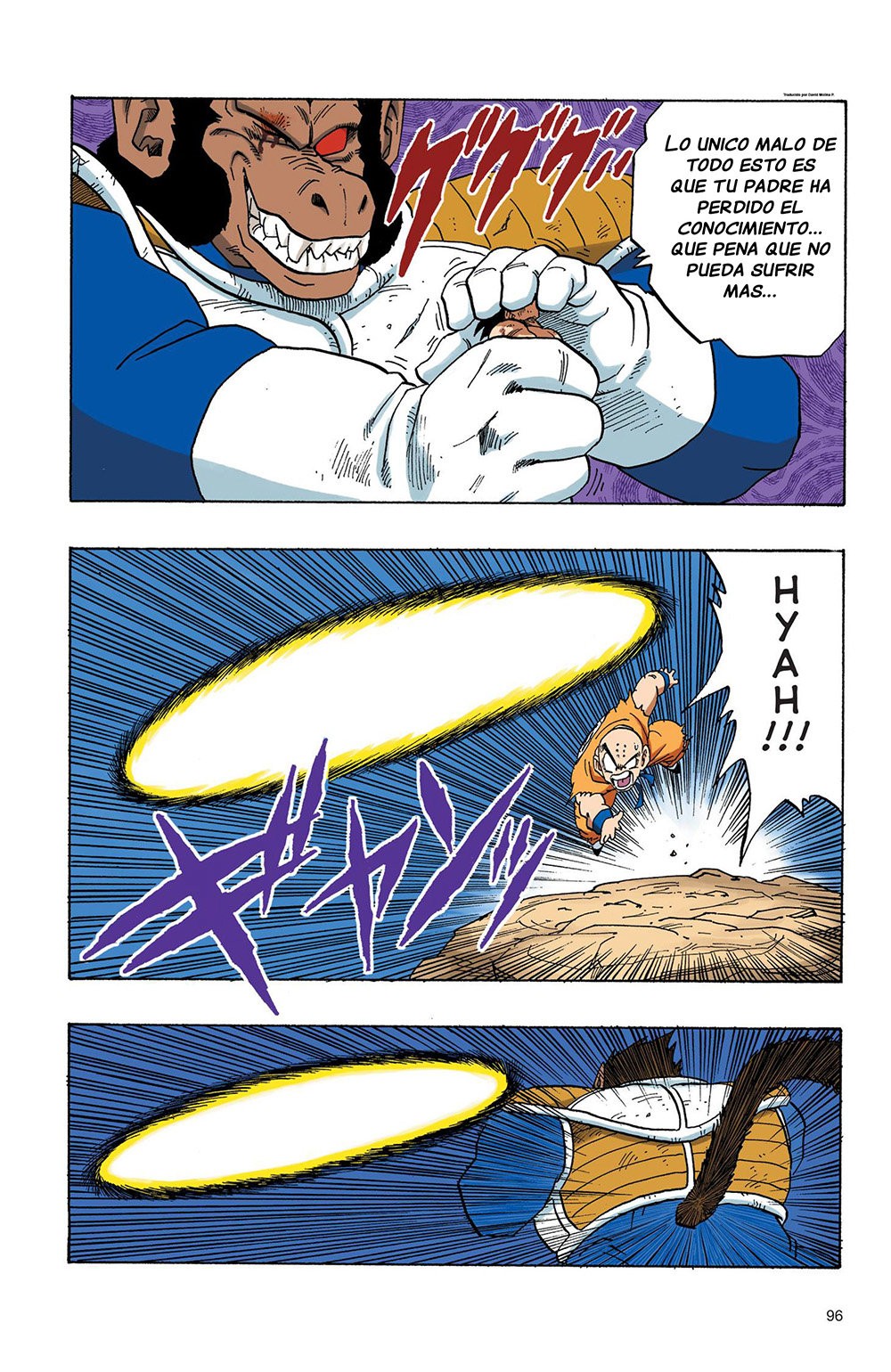 Read Dragon Ball Full Color ES Manga Online