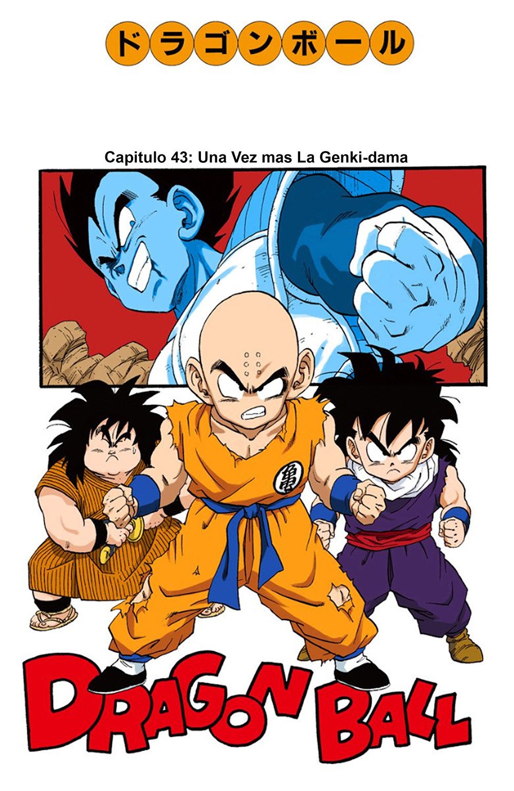 Read Dragon Ball Full Color ES Manga Online