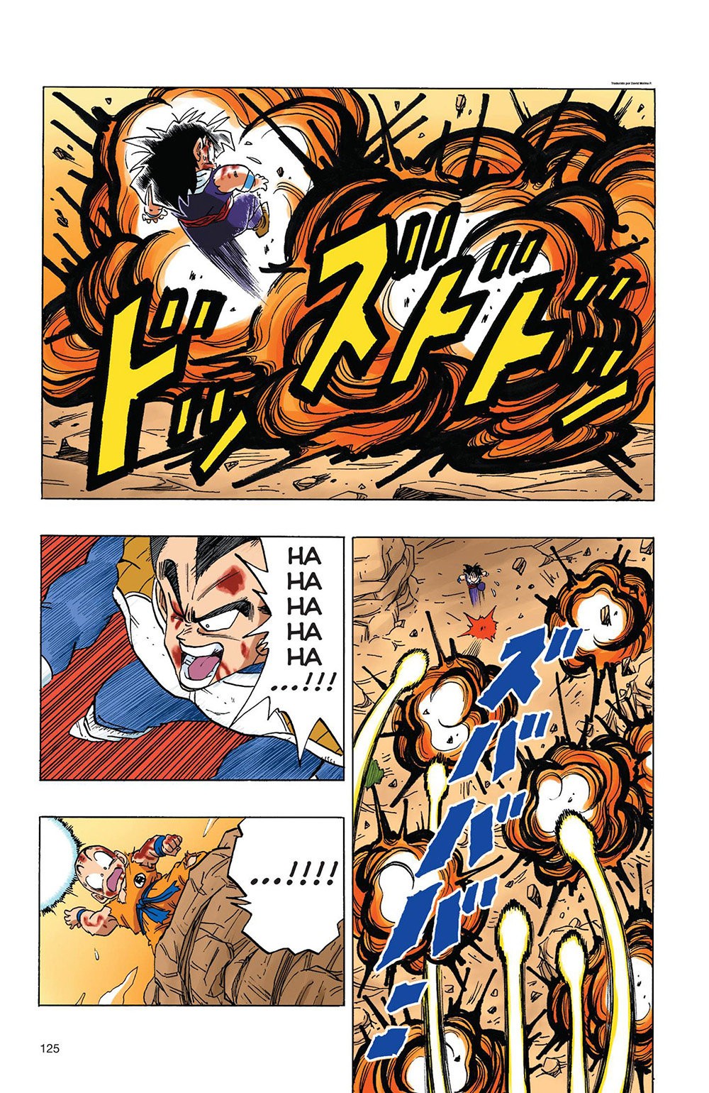 Read Dragon Ball Full Color ES Manga Online