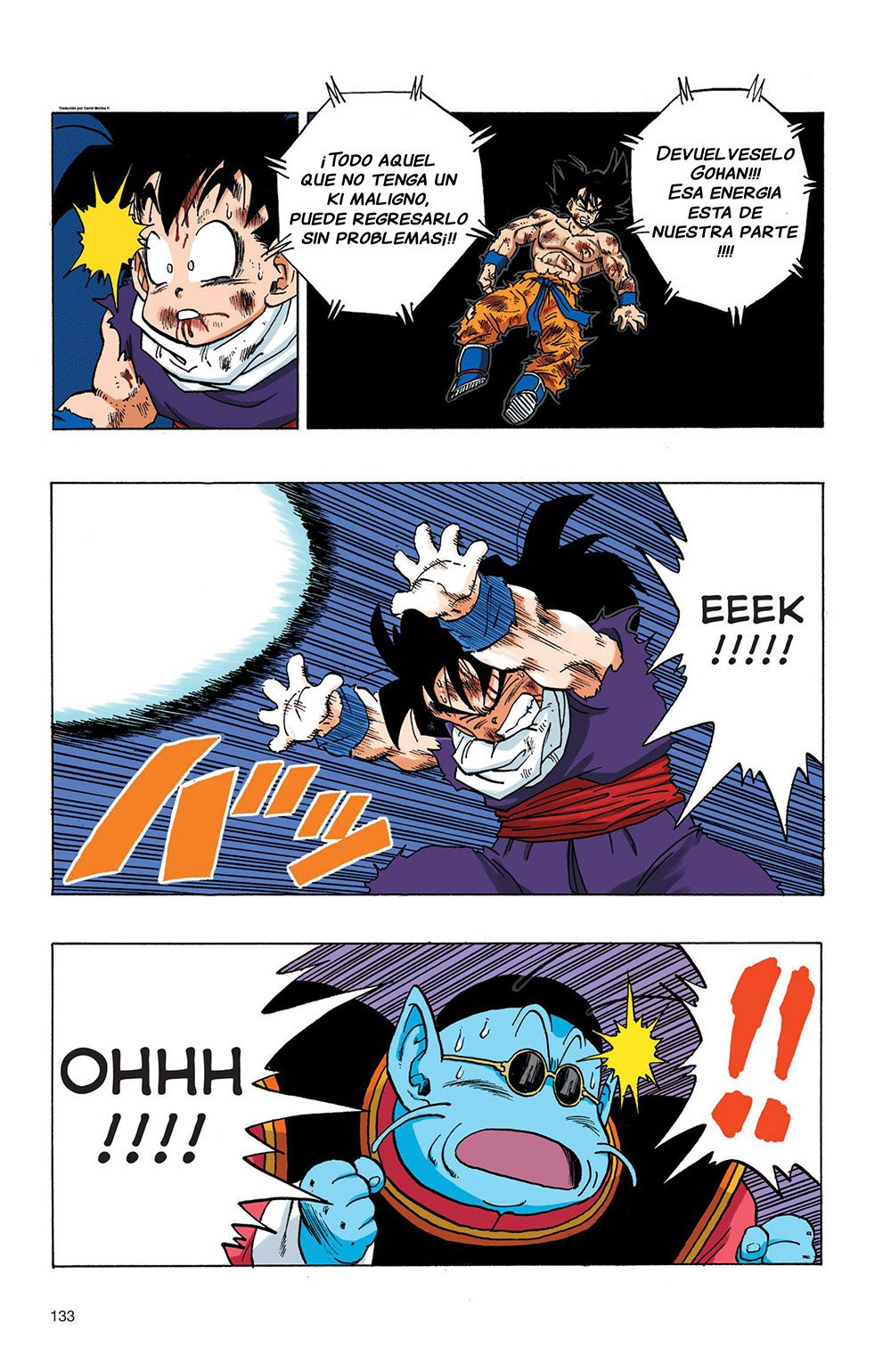Read Dragon Ball Full Color ES Manga Online
