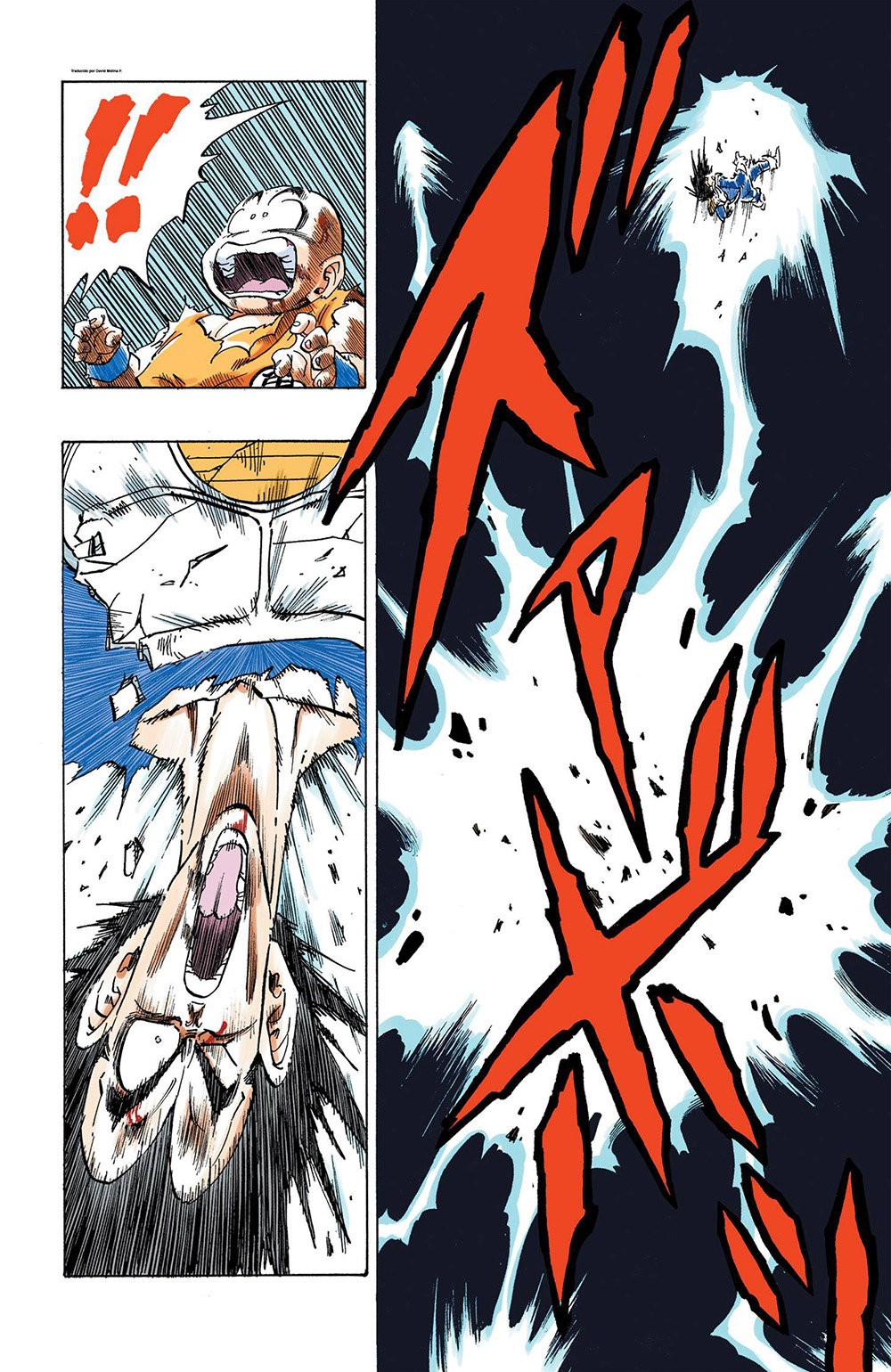 Read Dragon Ball Full Color ES Manga Online