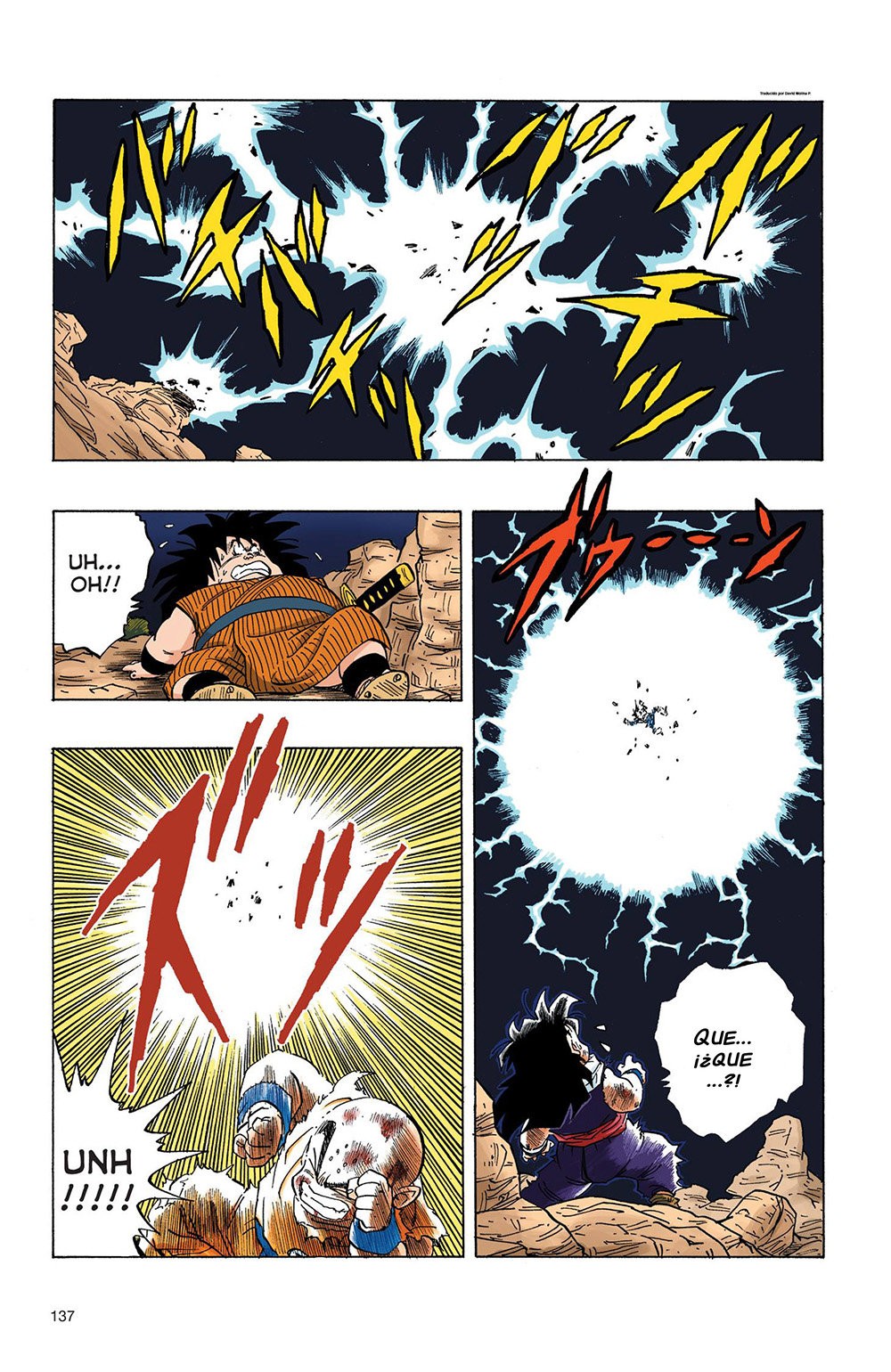 Read Dragon Ball Full Color ES Manga Online