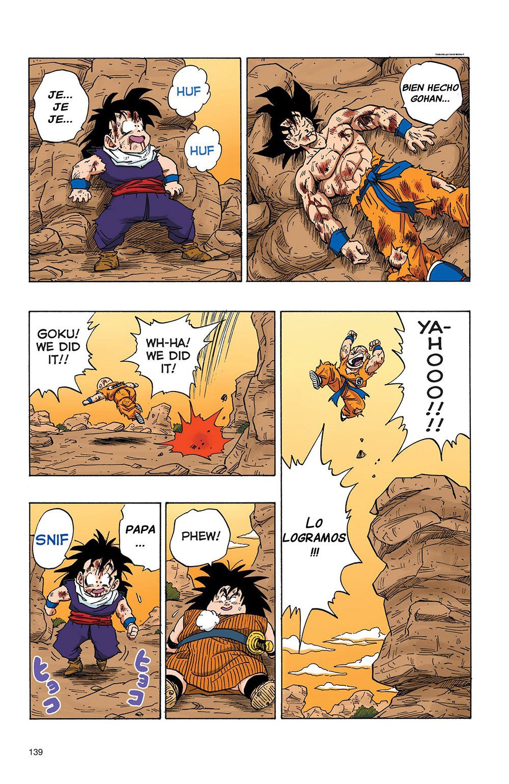 Read Dragon Ball Full Color ES Manga Online