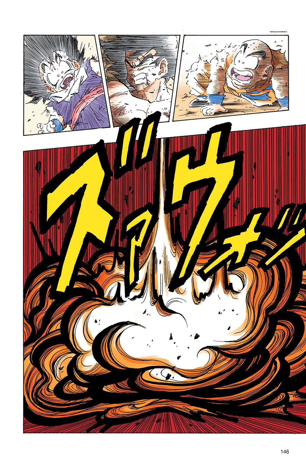 Read Dragon Ball Full Color ES Manga Online