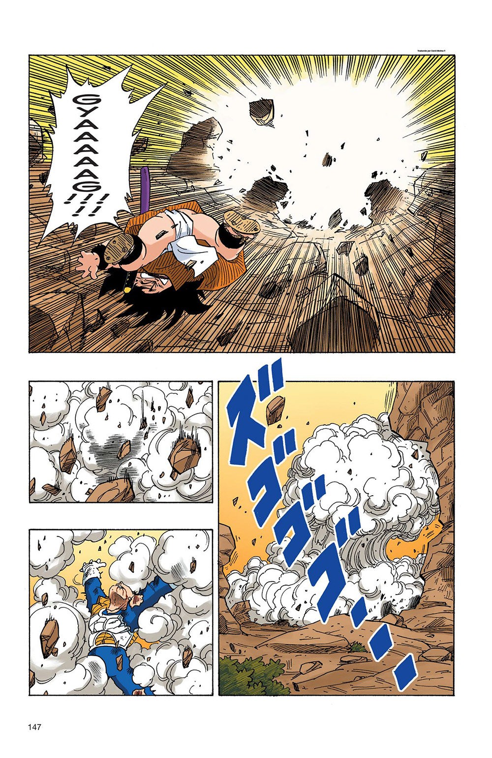 Read Dragon Ball Full Color ES Manga Online