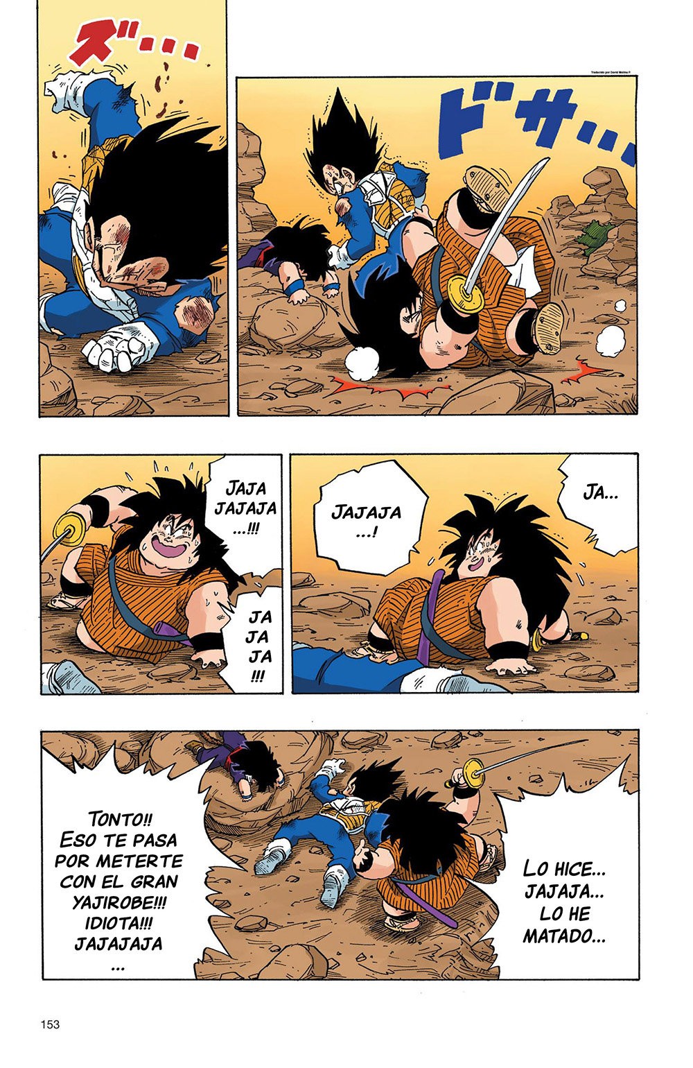 Read Dragon Ball Full Color ES Manga Online