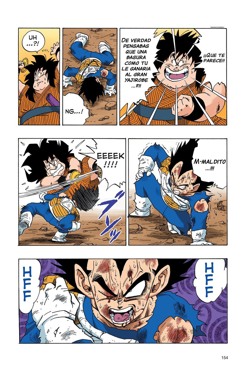 Read Dragon Ball Full Color ES Manga Online
