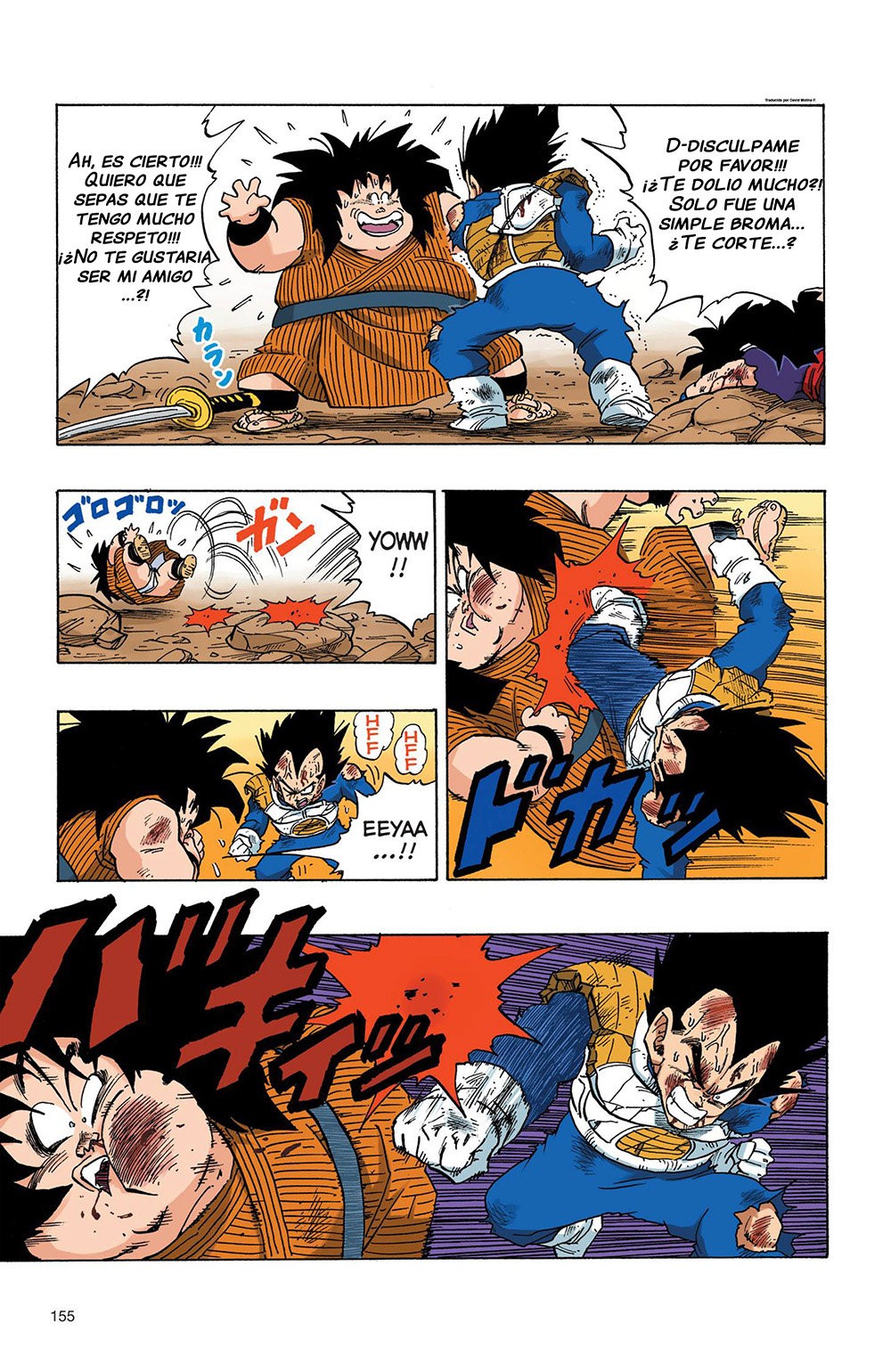 Read Dragon Ball Full Color ES Manga Online