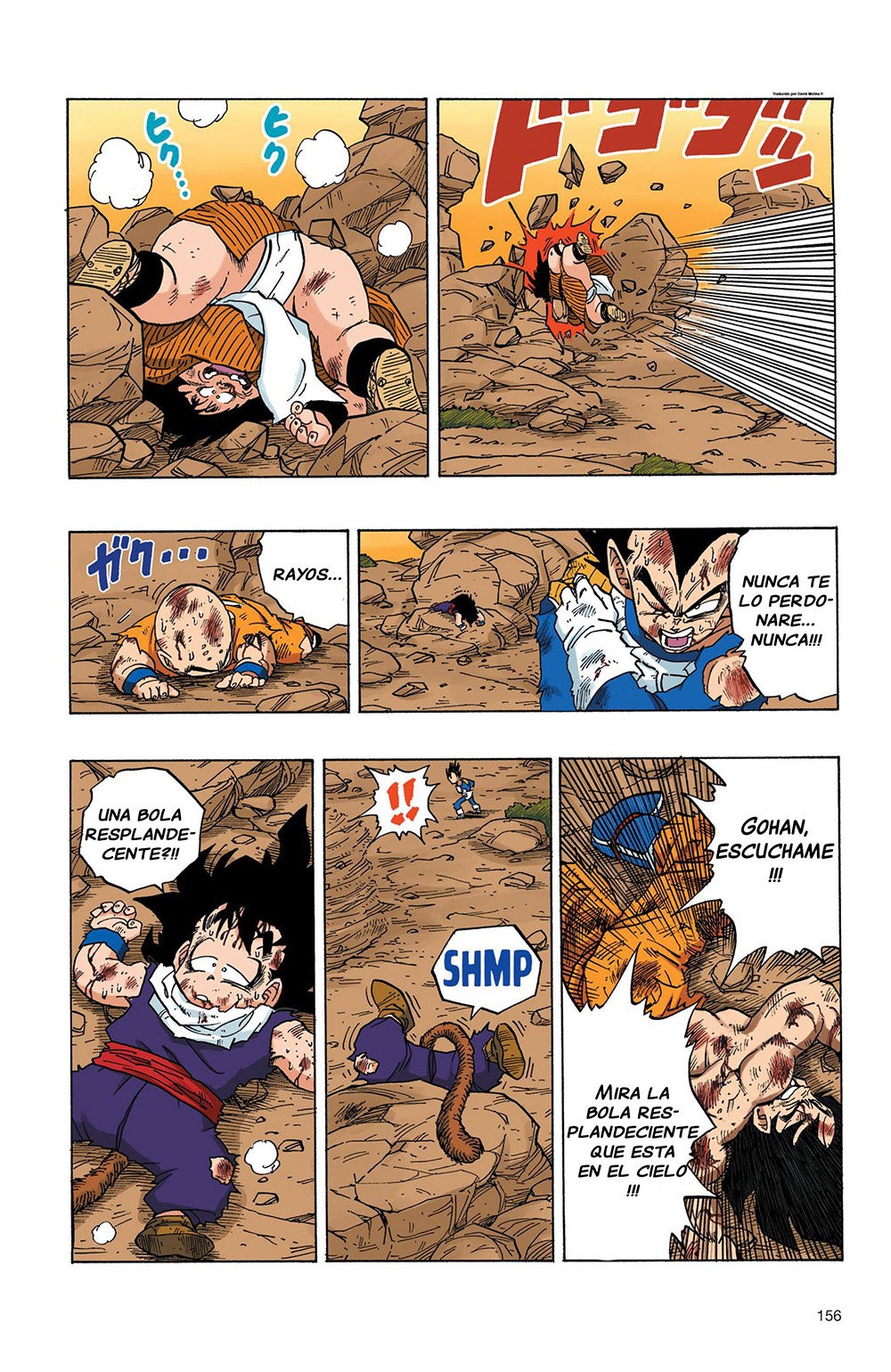 Read Dragon Ball Full Color ES Manga Online