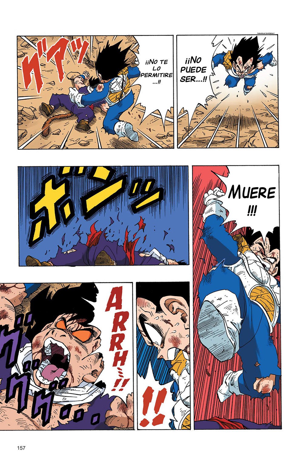 Read Dragon Ball Full Color ES Manga Online