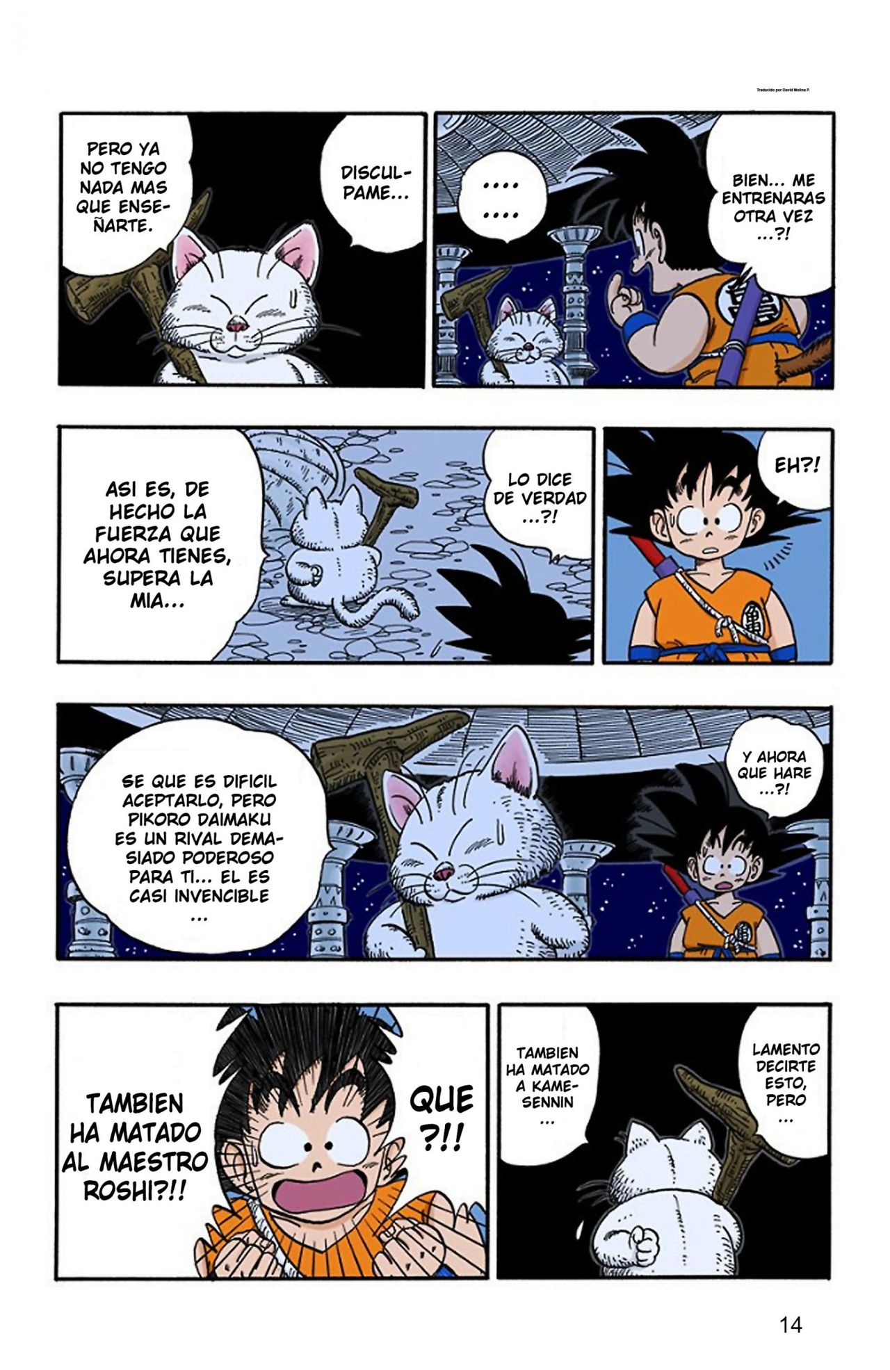 Read Dragon Ball Full Color ES Manga Online
