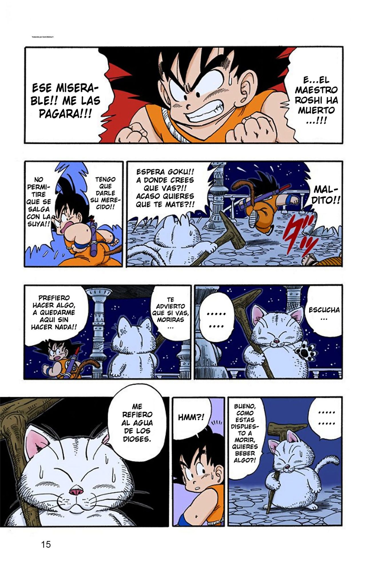 Read Dragon Ball Full Color ES Manga Online