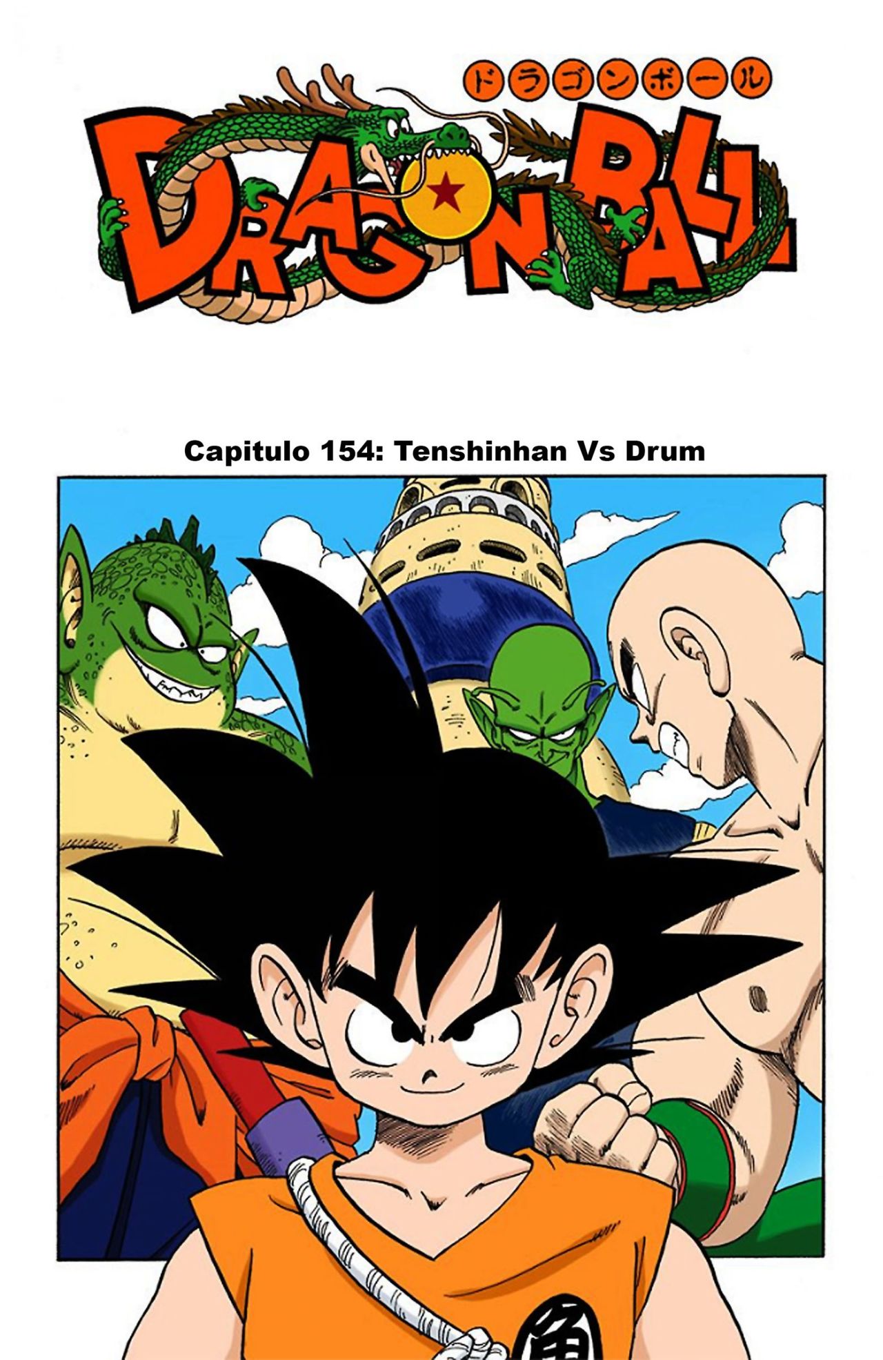 Read Dragon Ball Full Color ES Manga Online