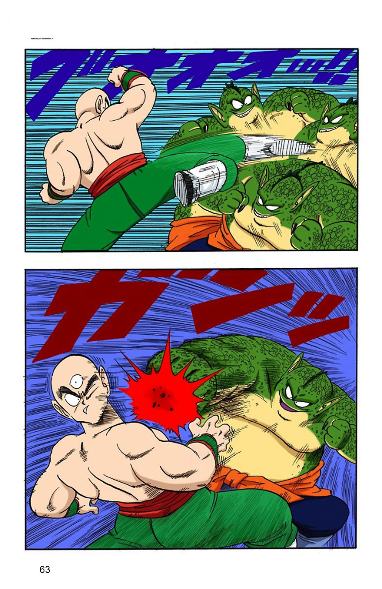 Read Dragon Ball Full Color ES Manga Online