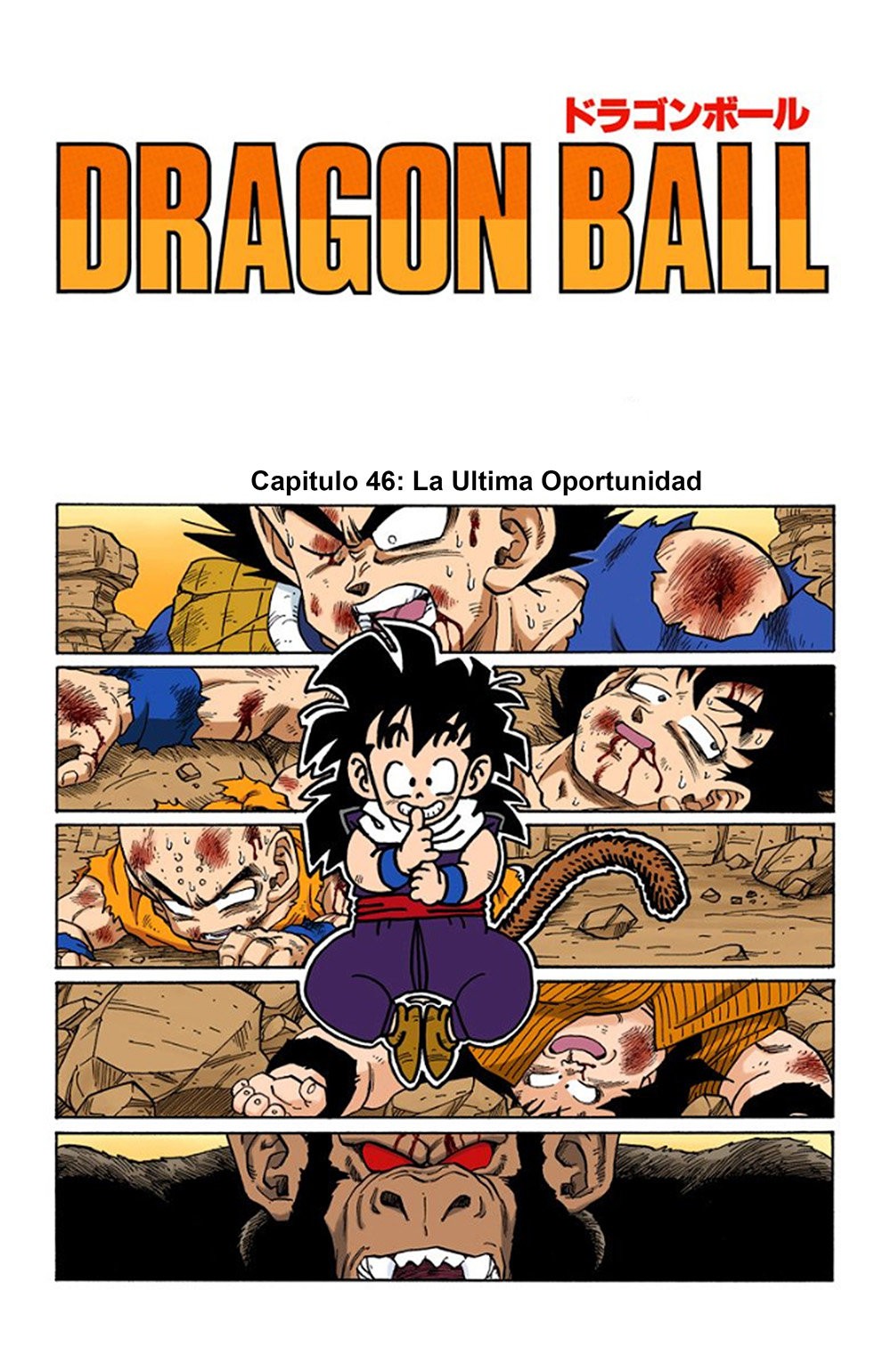 Read Dragon Ball Full Color ES Manga Online