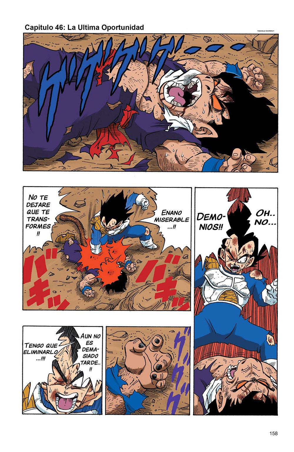 Read Dragon Ball Full Color ES Manga Online