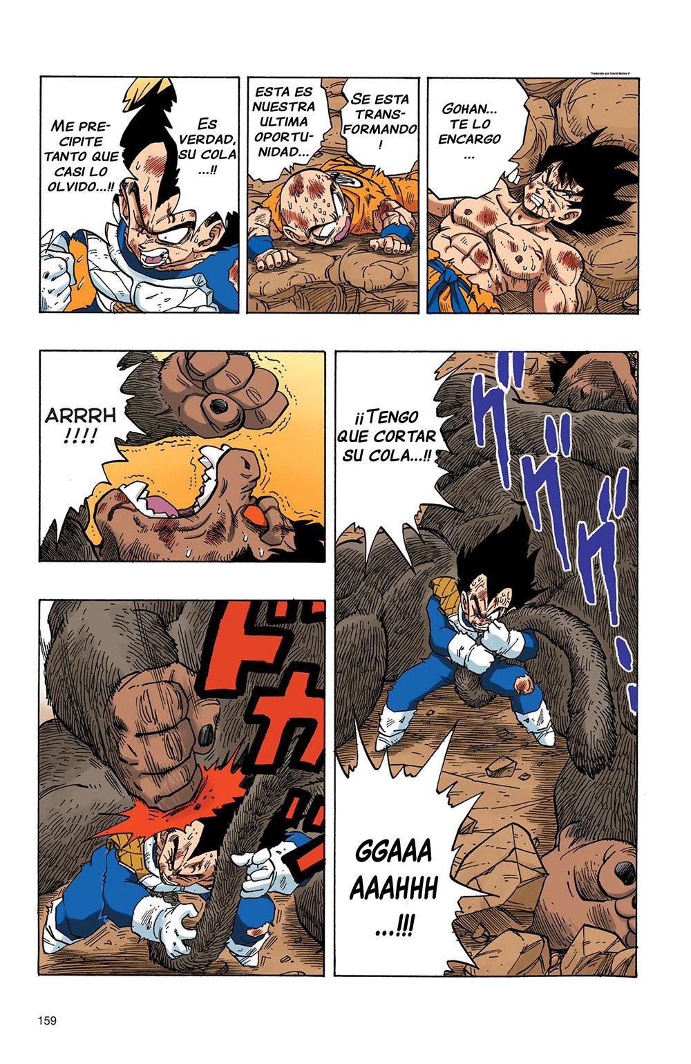 Read Dragon Ball Full Color ES Manga Online