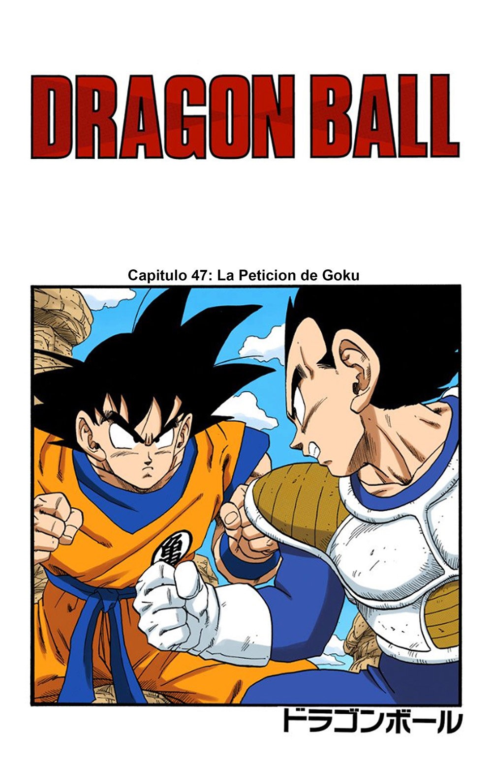 Read Dragon Ball Full Color ES Manga Online