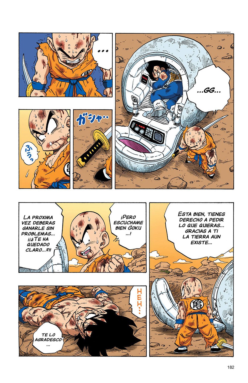Read Dragon Ball Full Color ES Manga Online