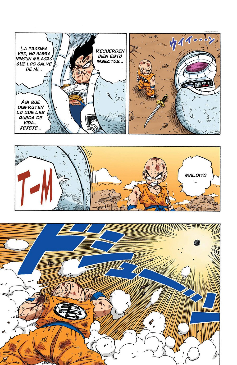 Read Dragon Ball Full Color ES Manga Online