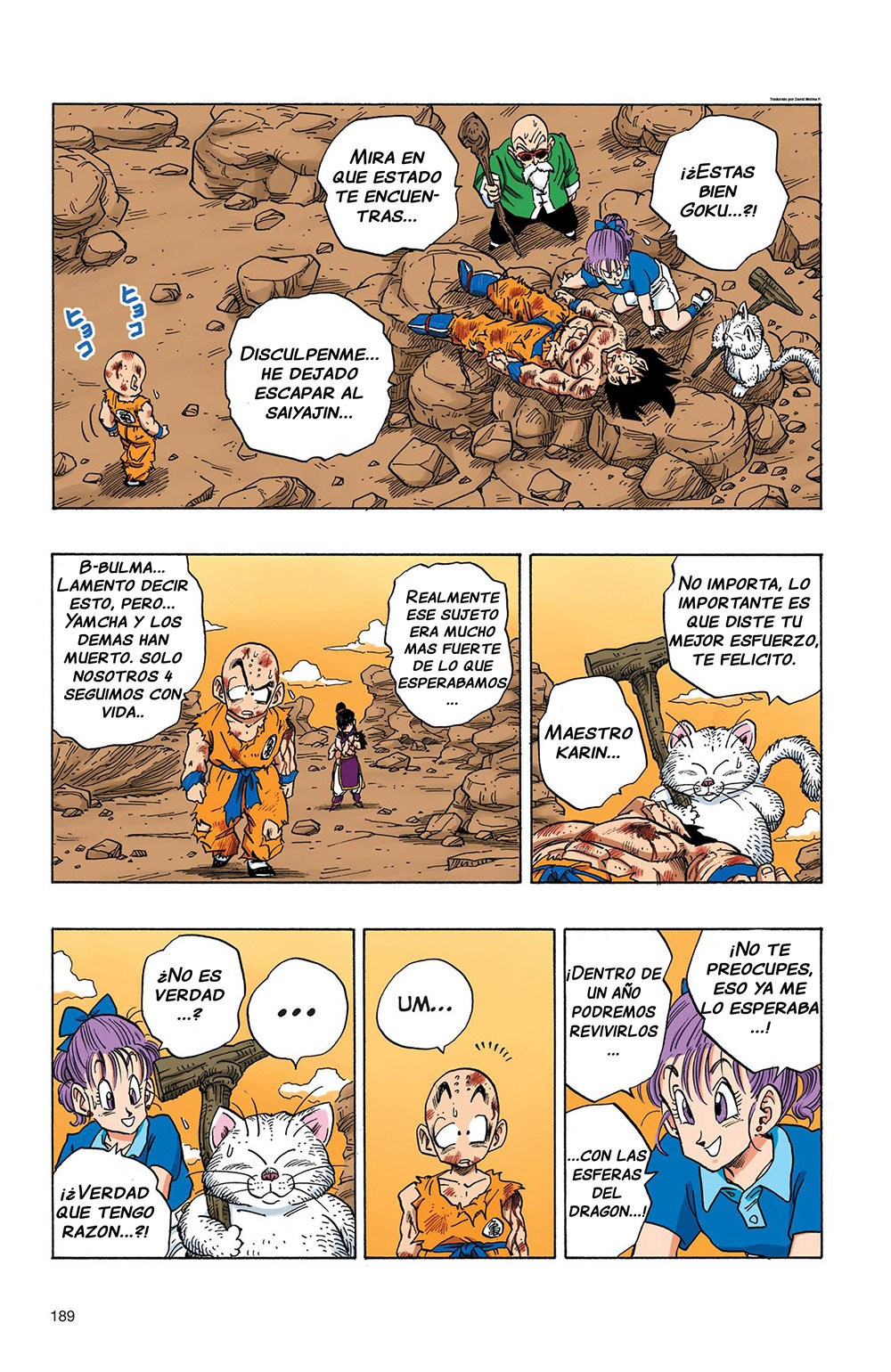 Read Dragon Ball Full Color ES Manga Online