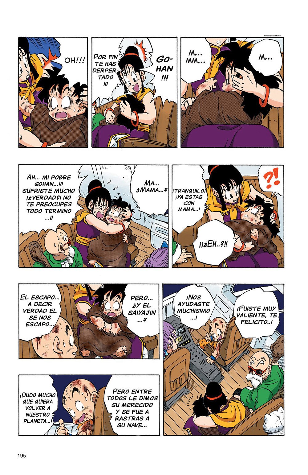 Read Dragon Ball Full Color ES Manga Online