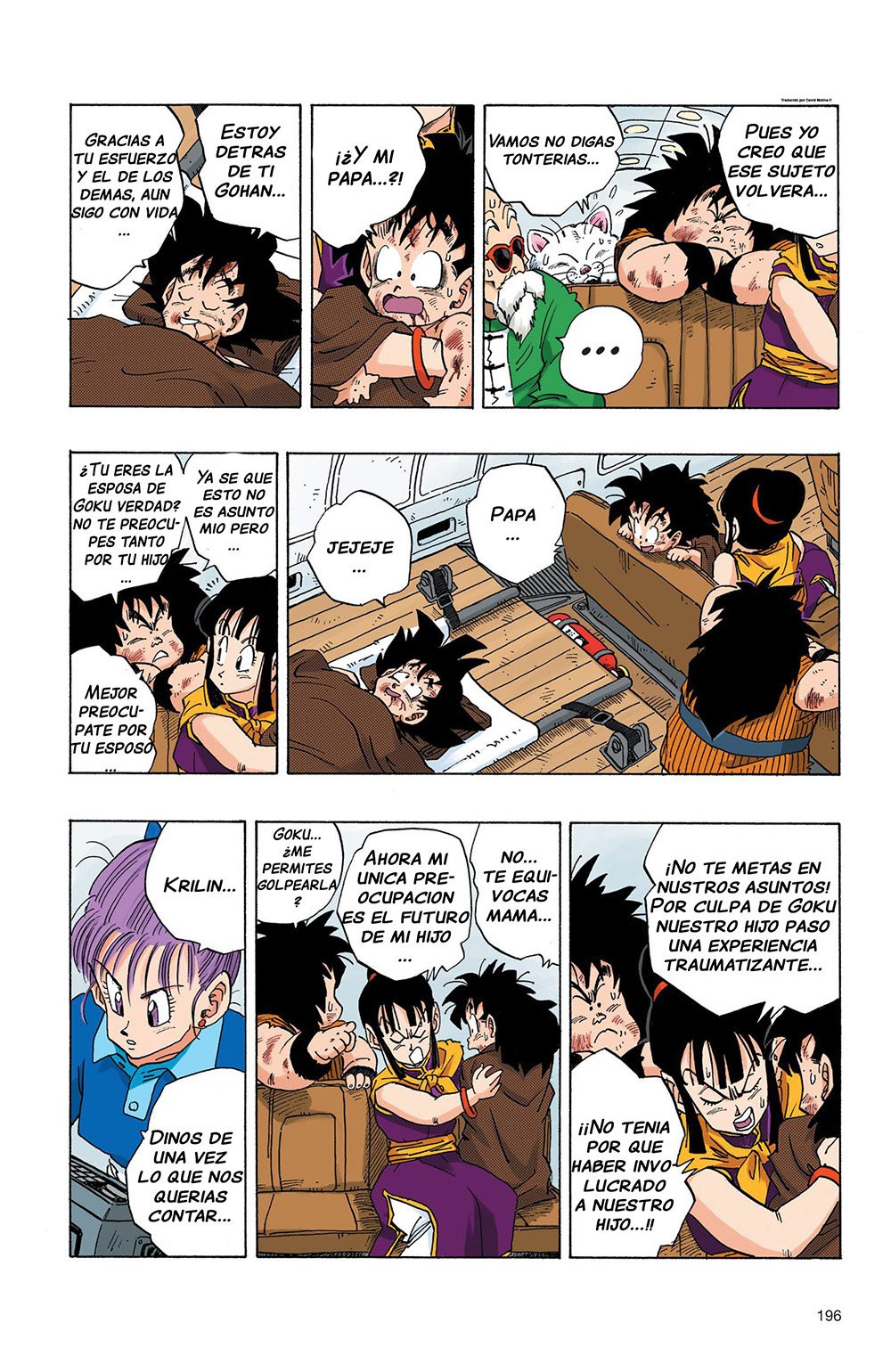 Read Dragon Ball Full Color ES Manga Online