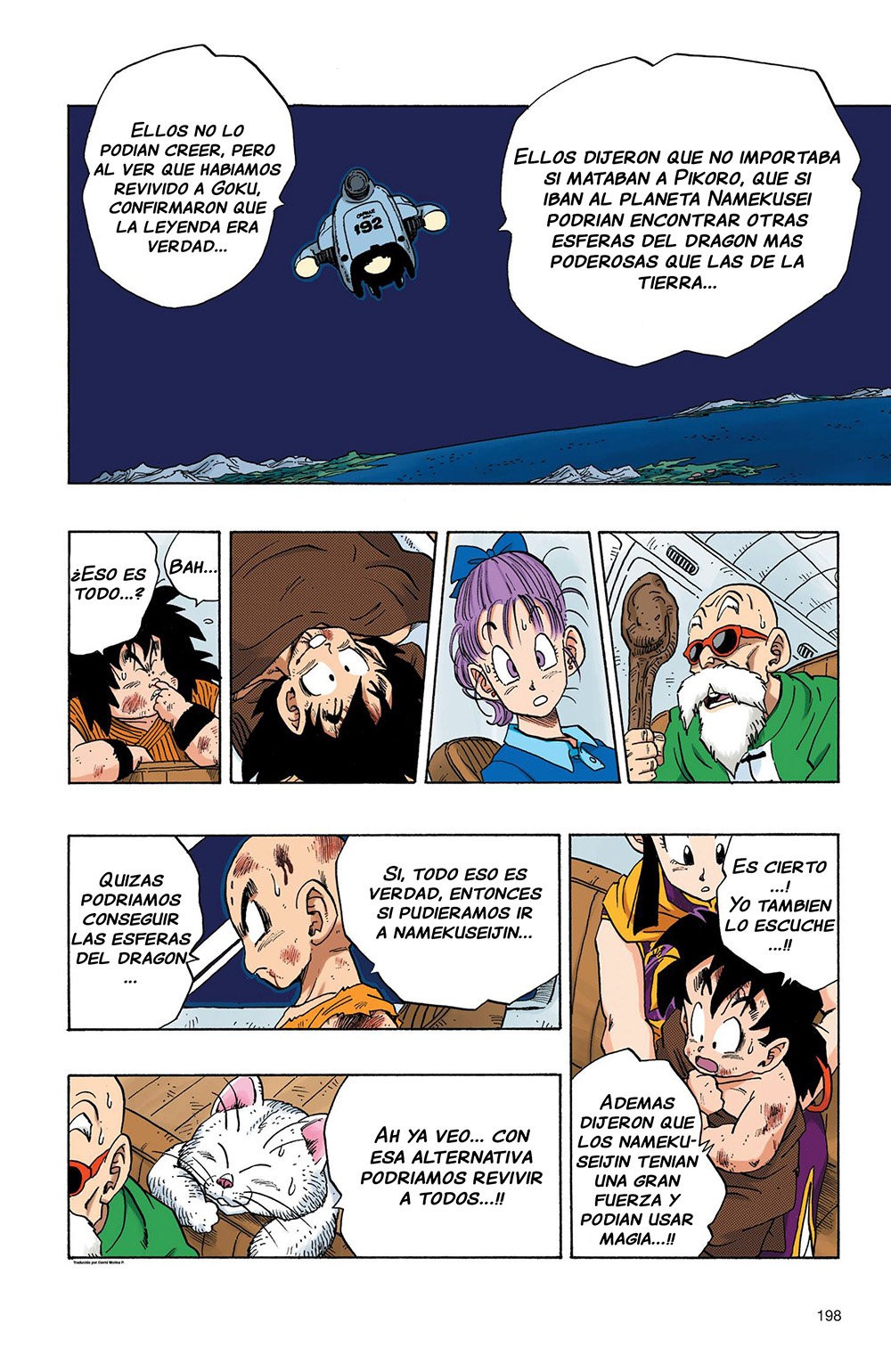 Read Dragon Ball Full Color ES Manga Online