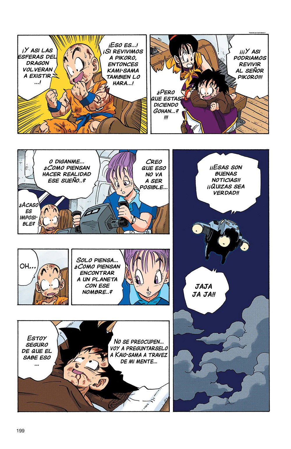 Read Dragon Ball Full Color ES Manga Online