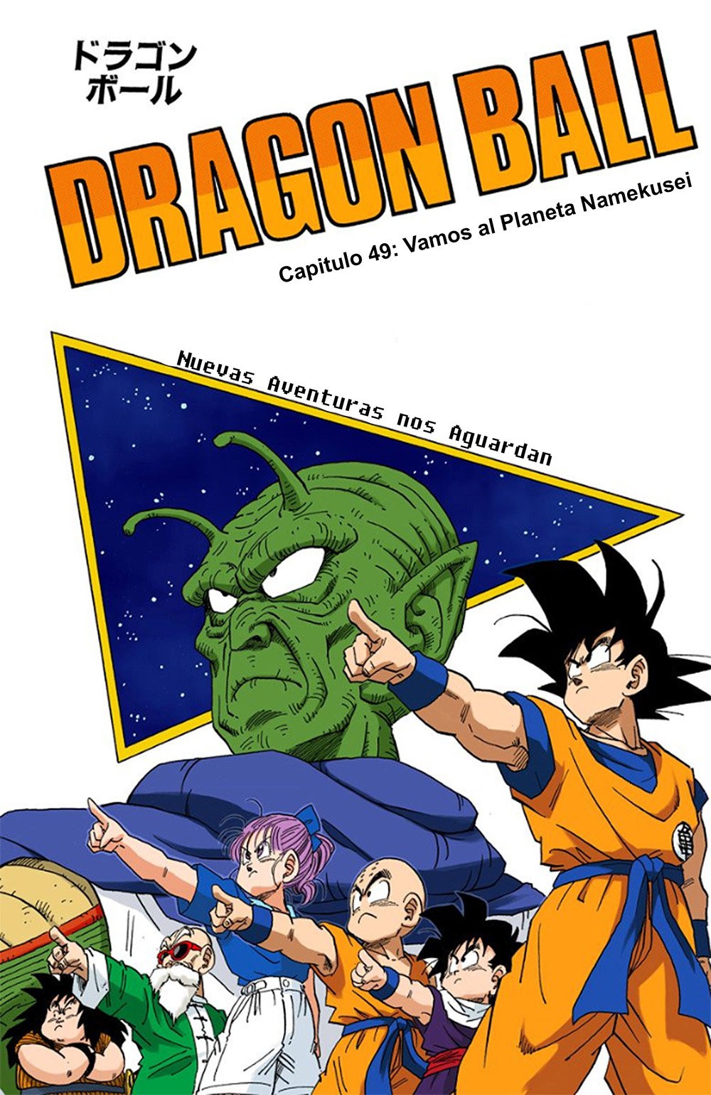 Read Dragon Ball Full Color ES Manga Online