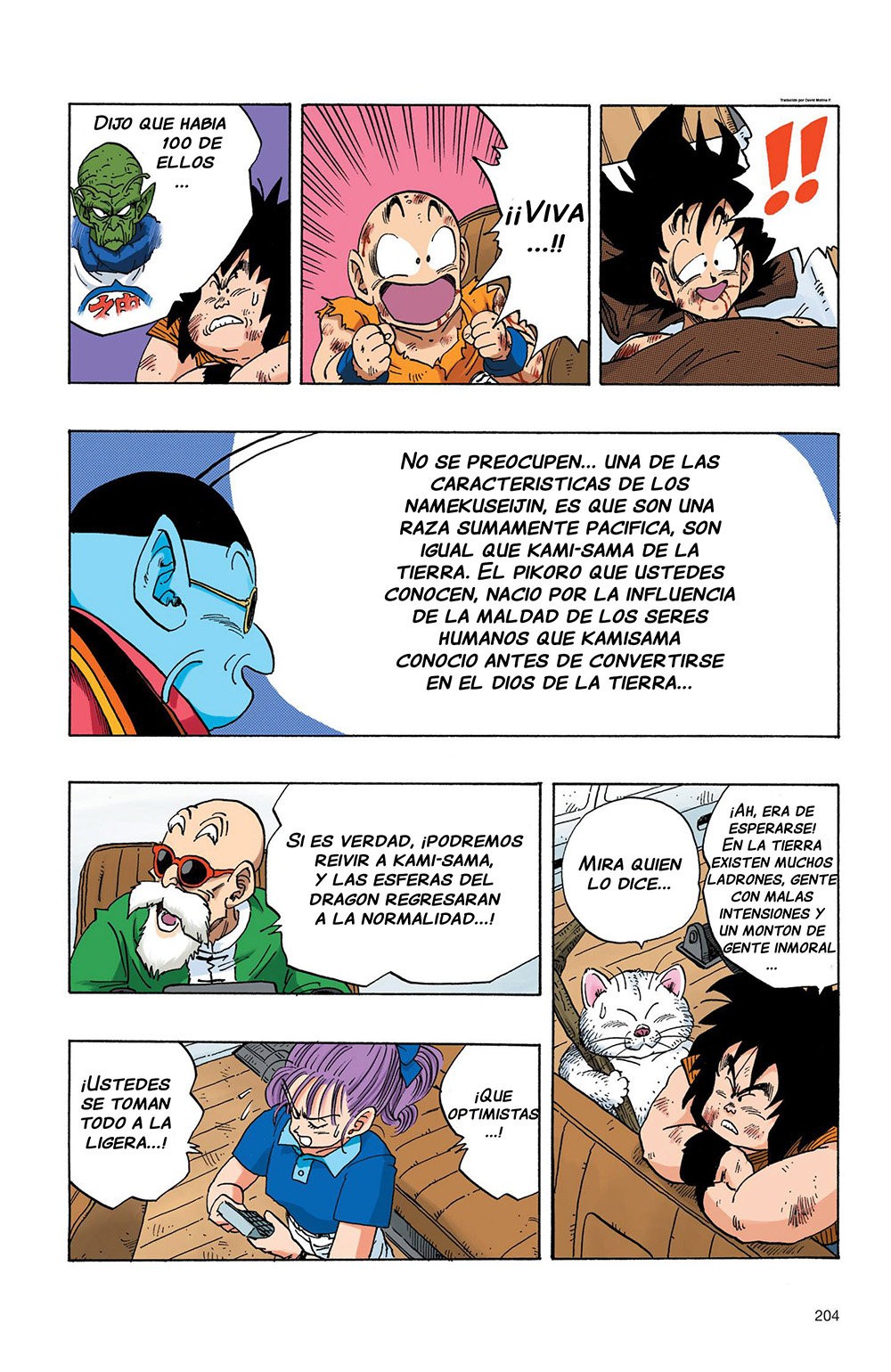 Read Dragon Ball Full Color ES Manga Online