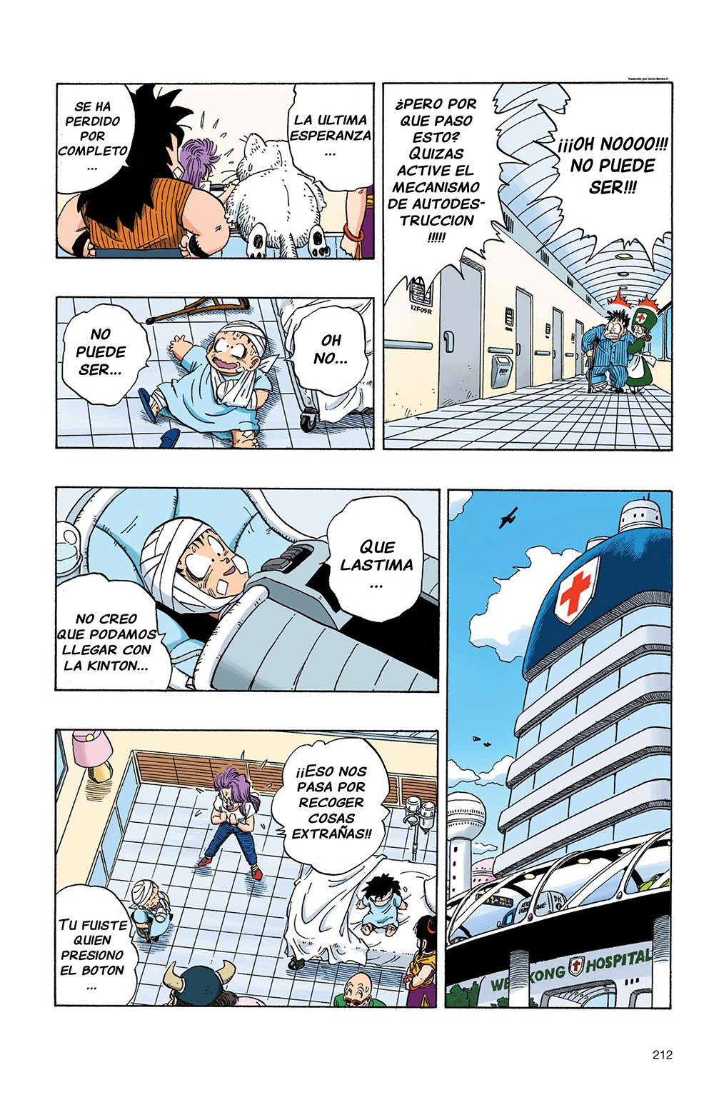 Read Dragon Ball Full Color ES Manga Online