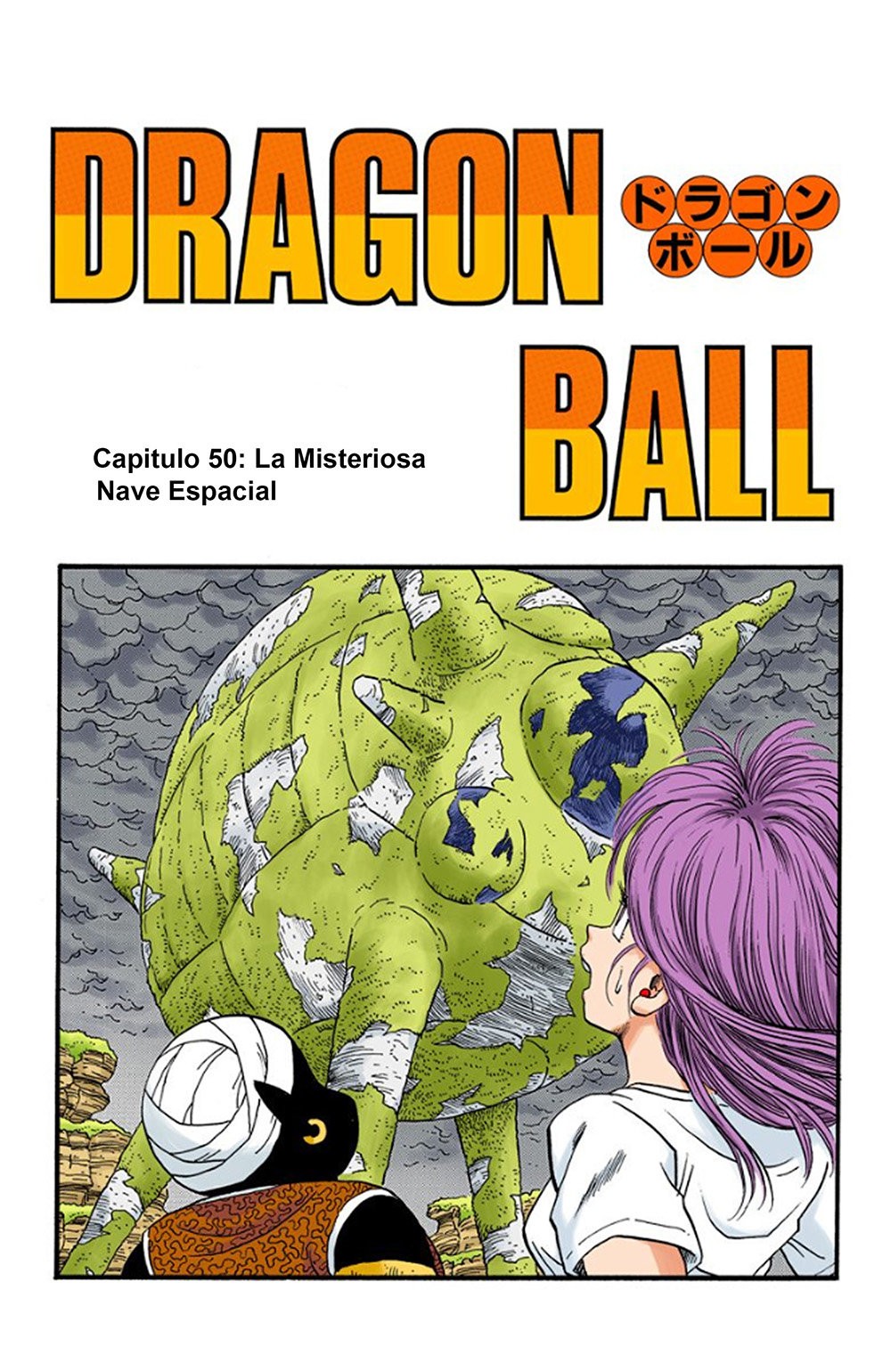 Read Dragon Ball Full Color ES Manga Online