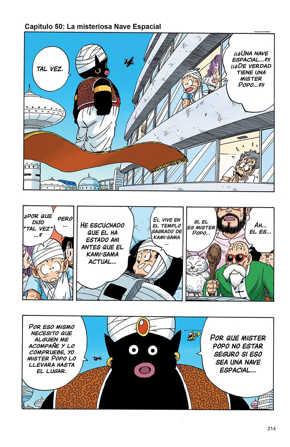Read Dragon Ball Full Color ES Manga Online