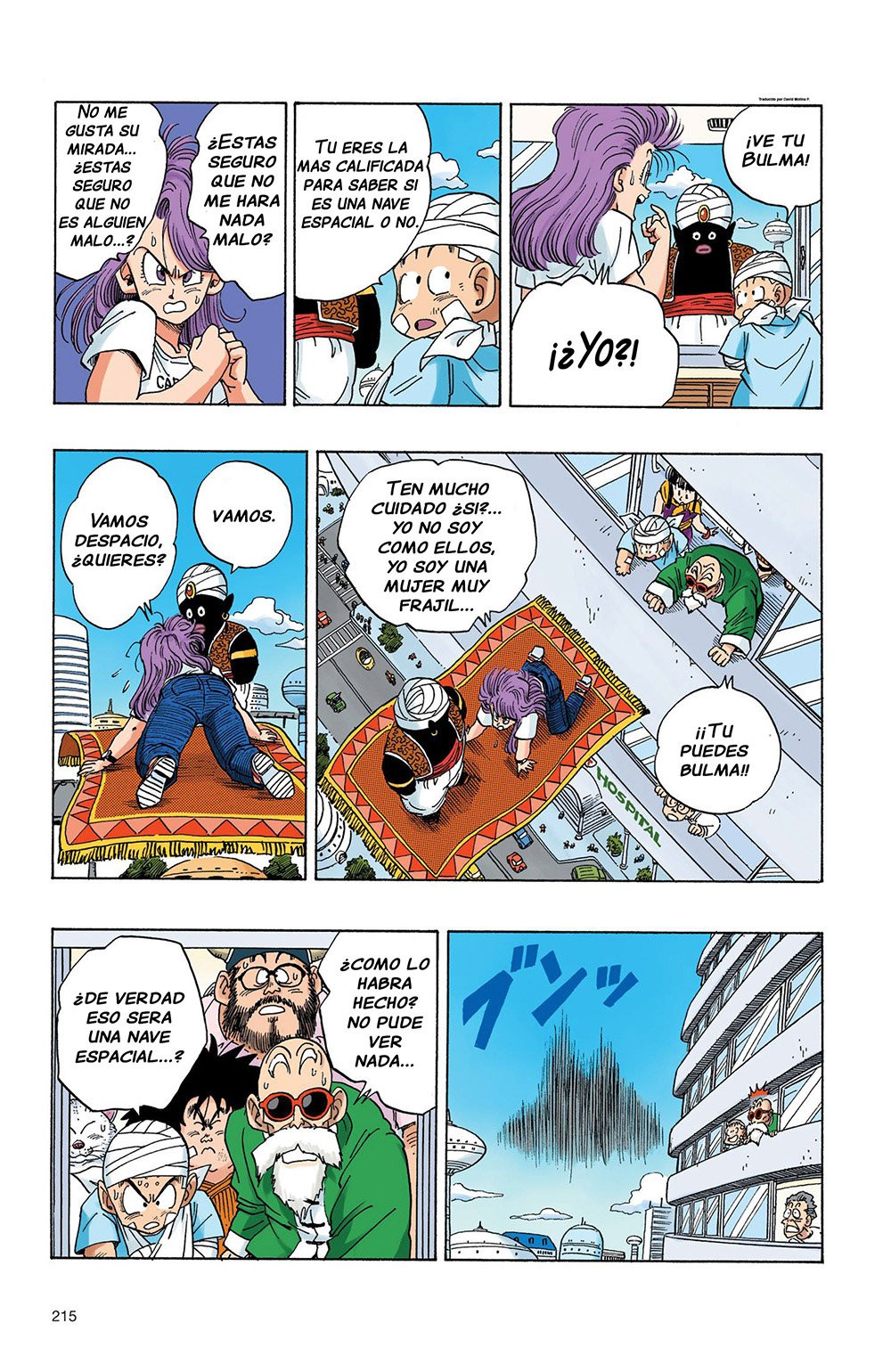 Read Dragon Ball Full Color ES Manga Online
