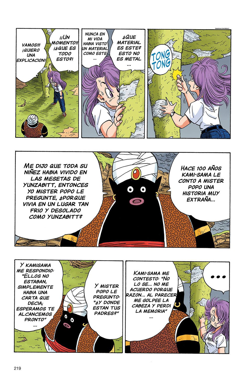 Read Dragon Ball Full Color ES Manga Online