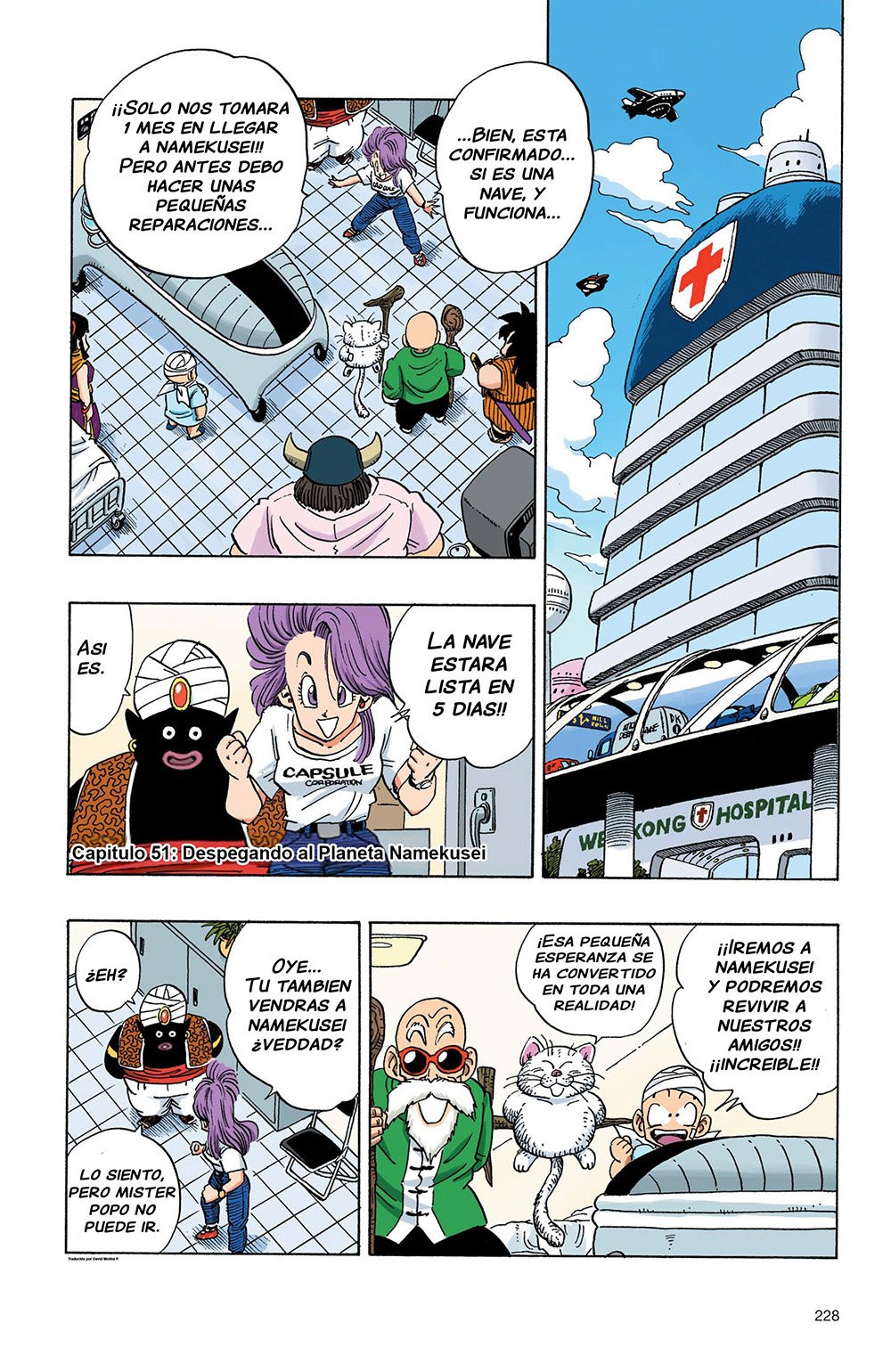 Read Dragon Ball Full Color ES Manga Online