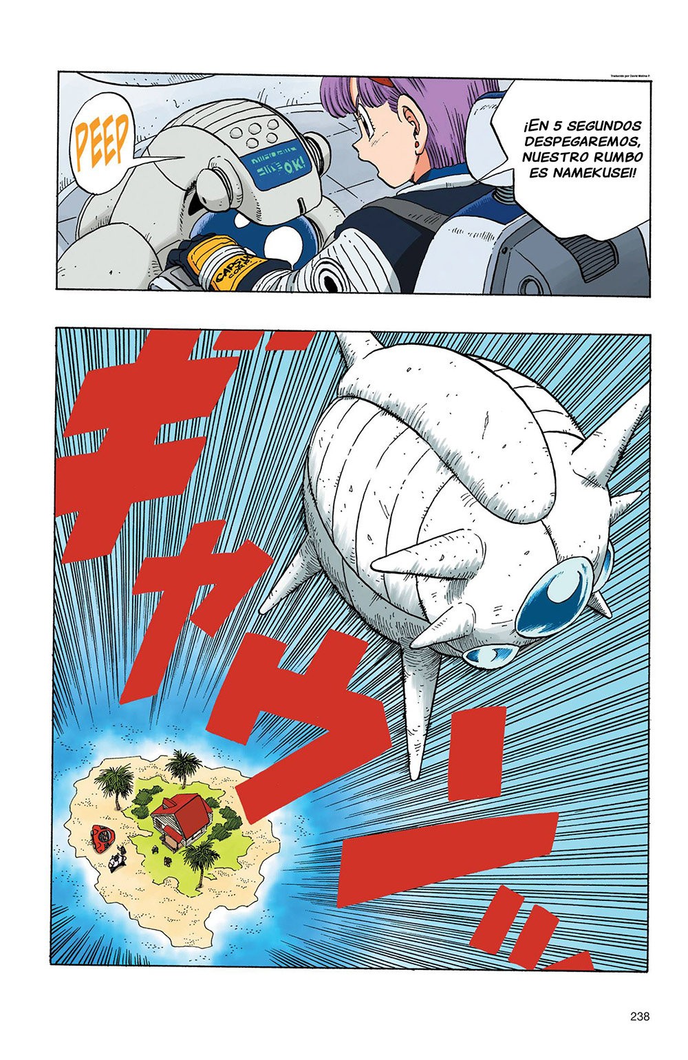 Read Dragon Ball Full Color ES Manga Online