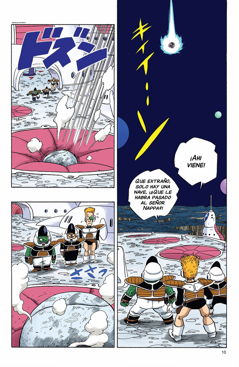 Read Dragon Ball Full Color ES Manga Online