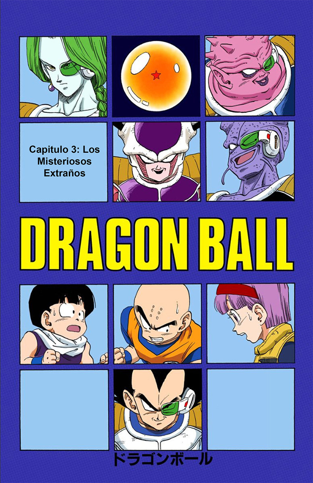 Read Dragon Ball Full Color ES Manga Online