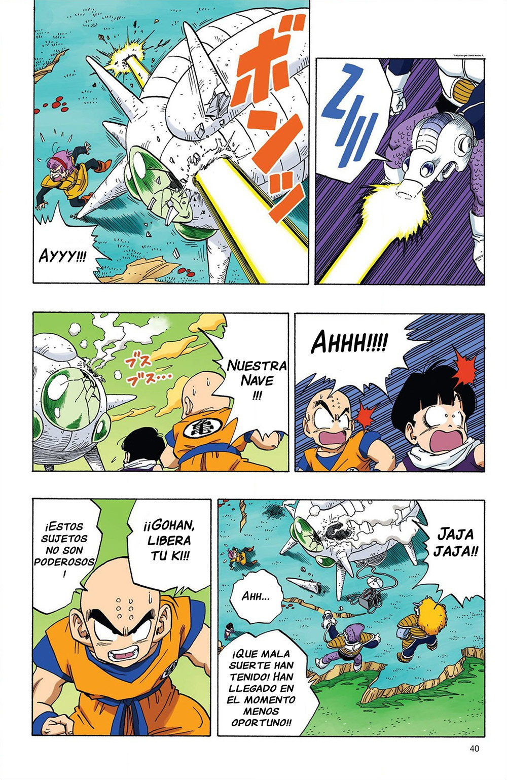 Read Dragon Ball Full Color ES Manga Online