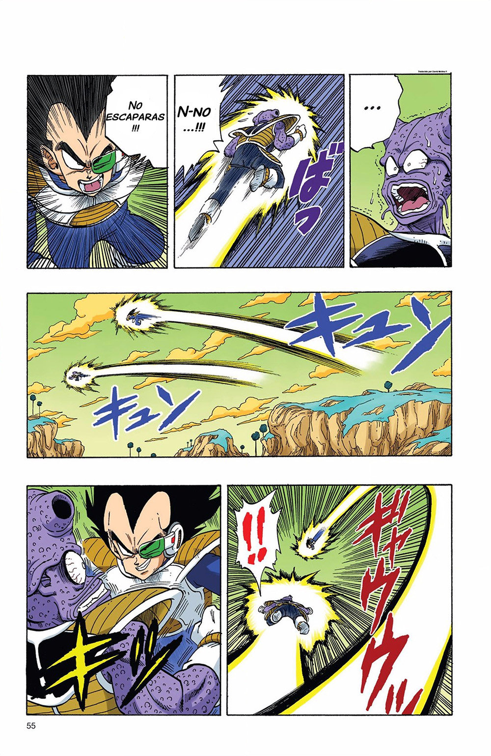 Read Dragon Ball Full Color ES Manga Online
