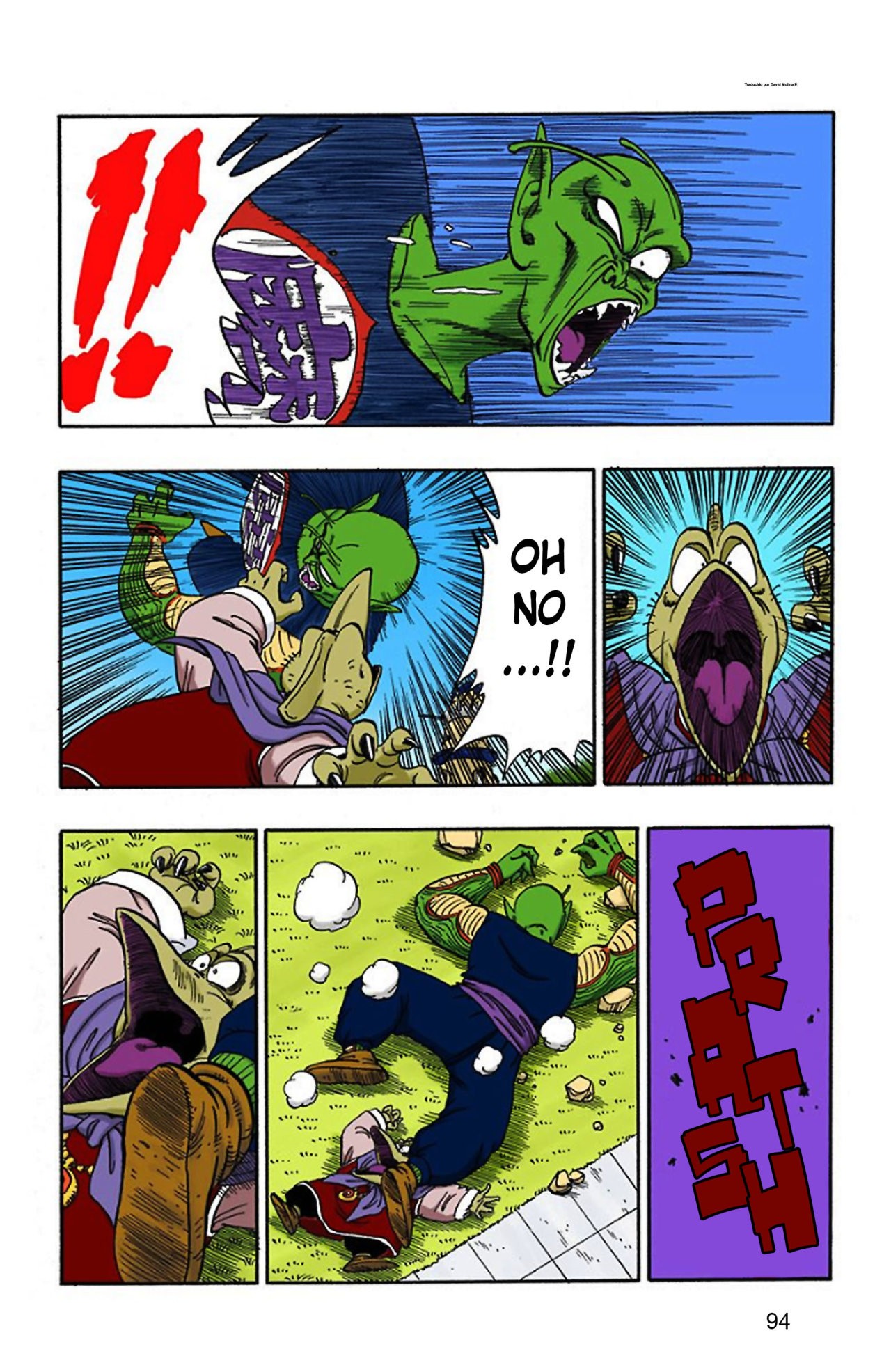 Read Dragon Ball Full Color ES Manga Online