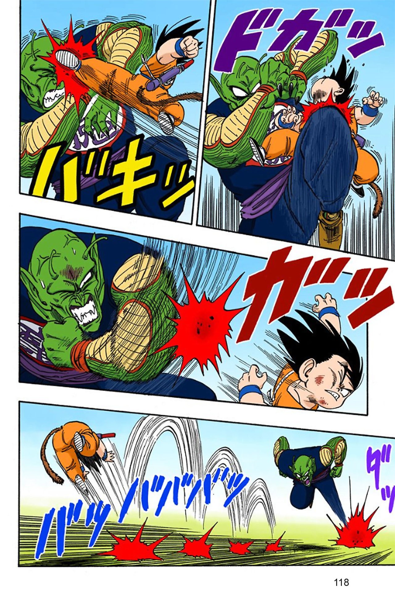 Read Dragon Ball Full Color ES Manga Online