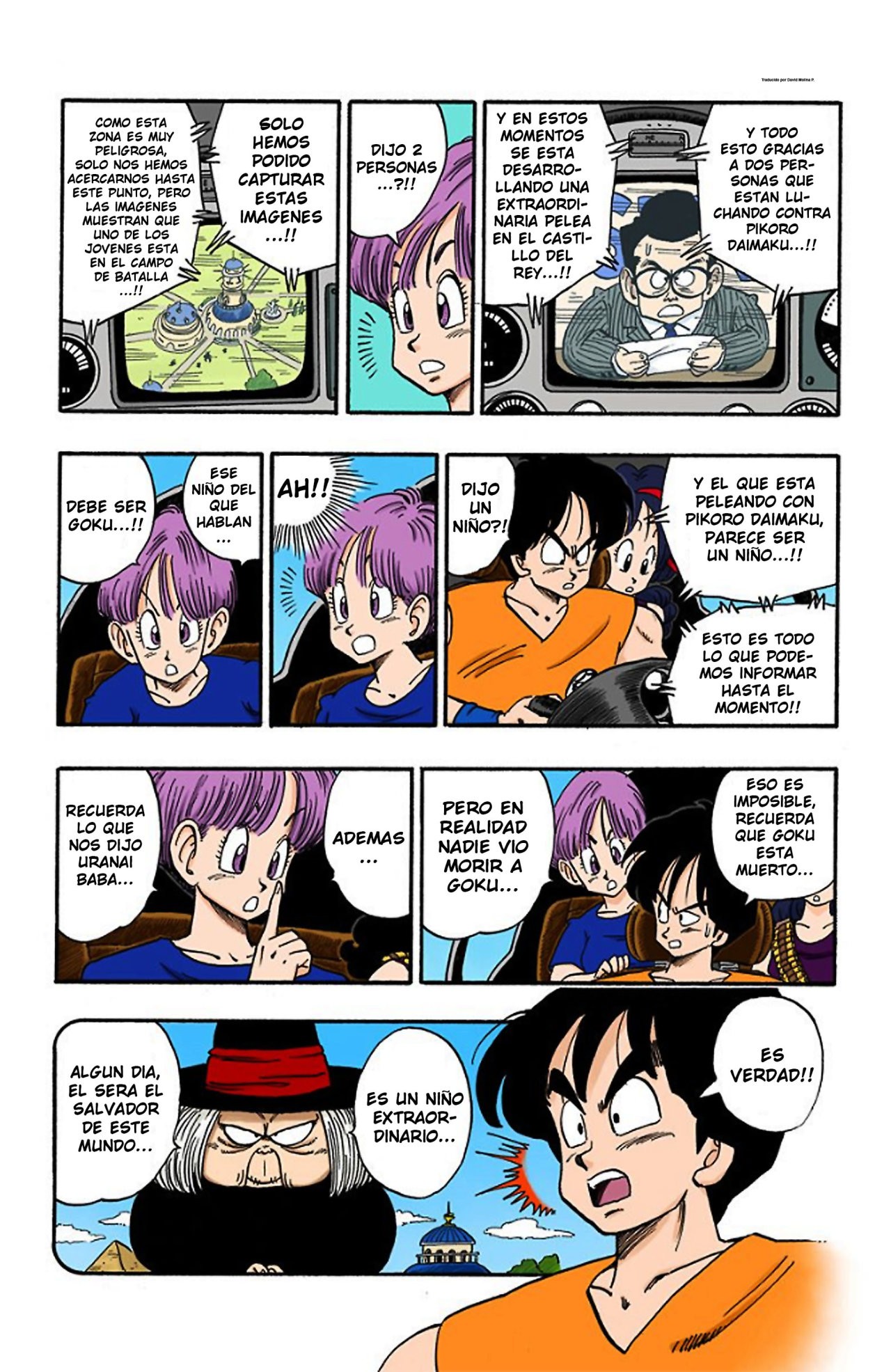 Read Dragon Ball Full Color ES Manga Online