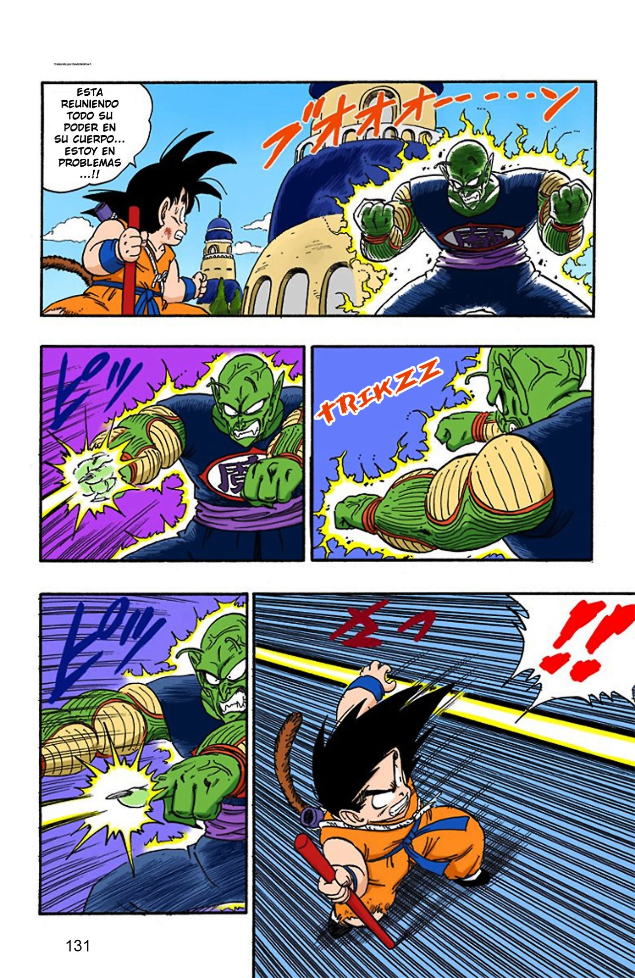 Read Dragon Ball Full Color ES Manga Online
