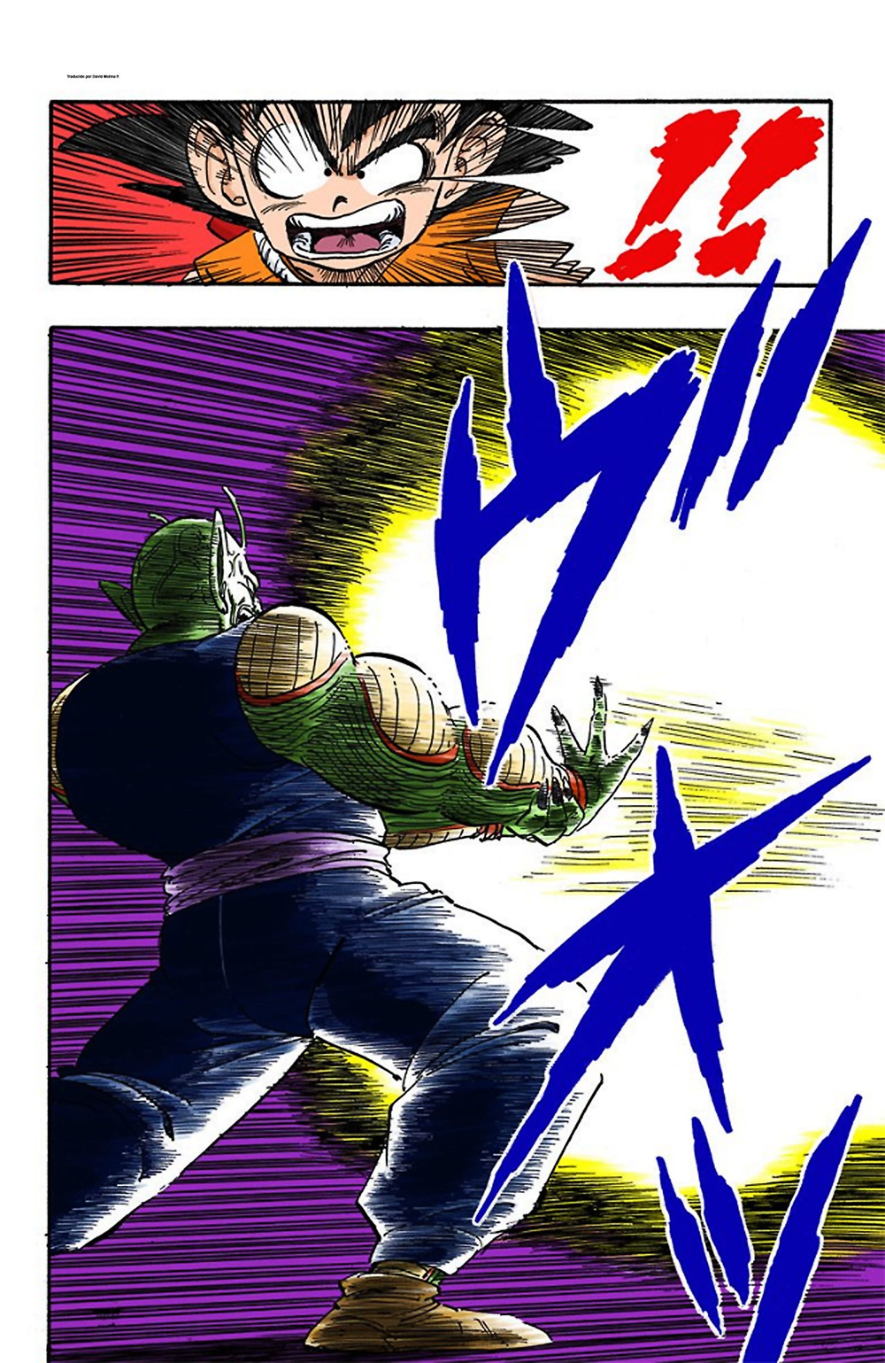 Read Dragon Ball Full Color ES Manga Online