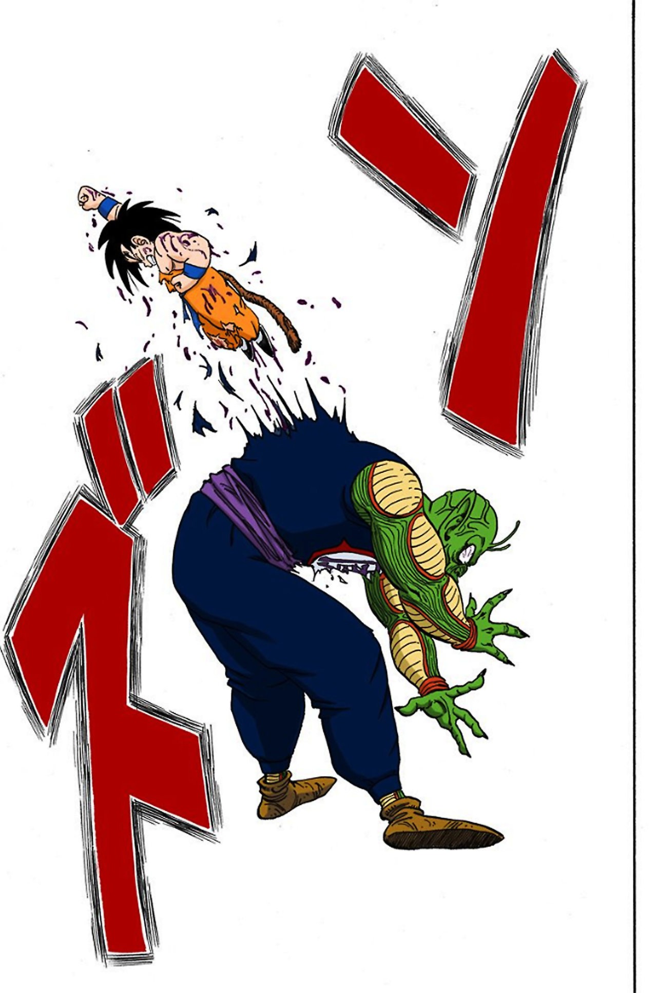 Read Dragon Ball Full Color ES Manga Online