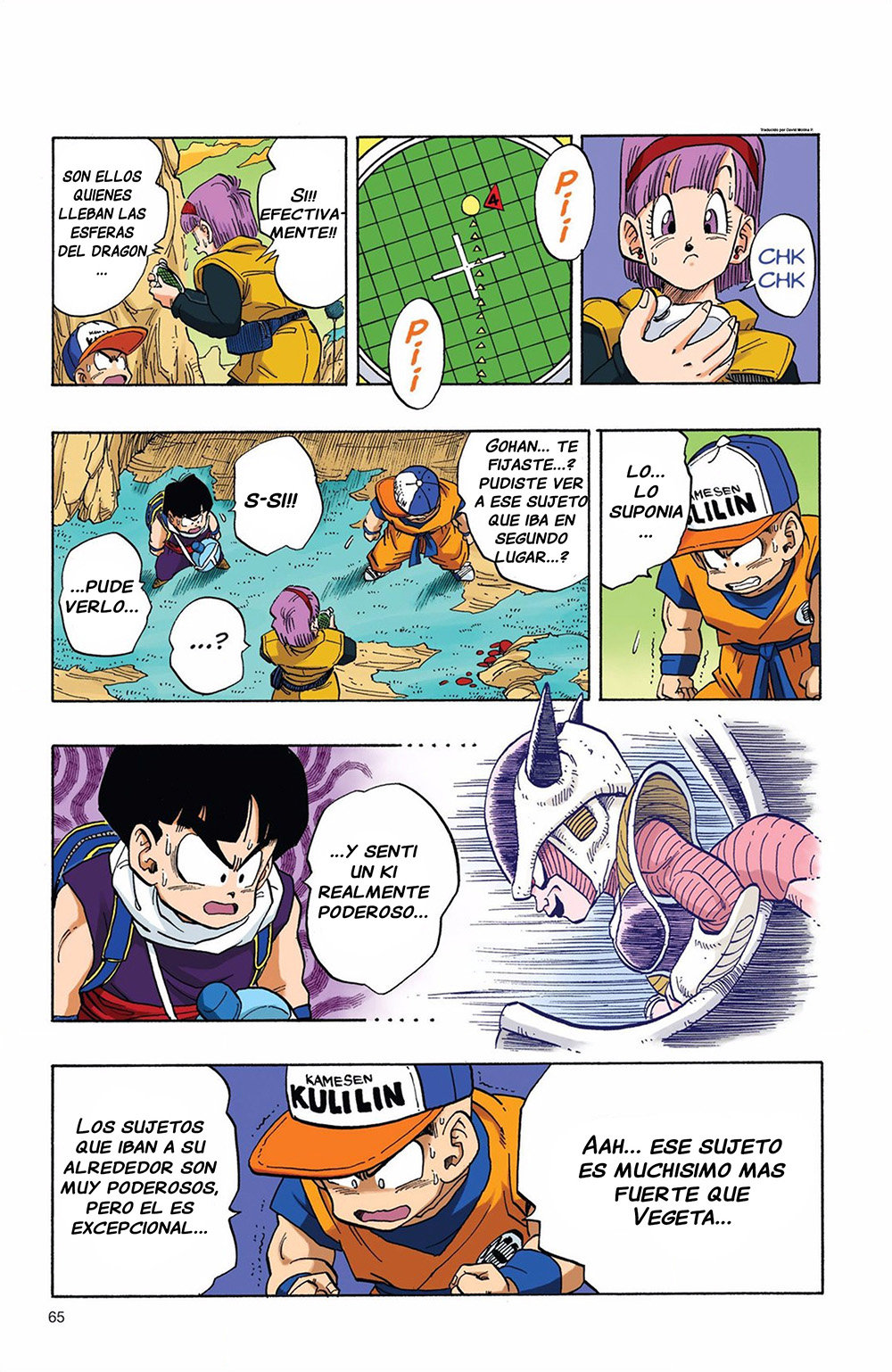 Read Dragon Ball Full Color ES Manga Online